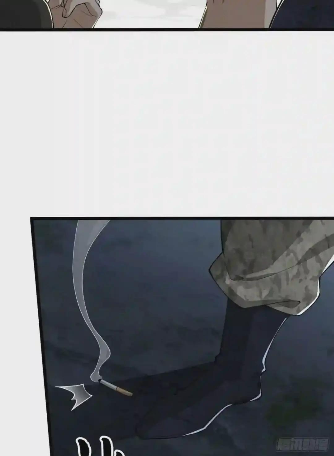 27 暗藏杀机 第73页