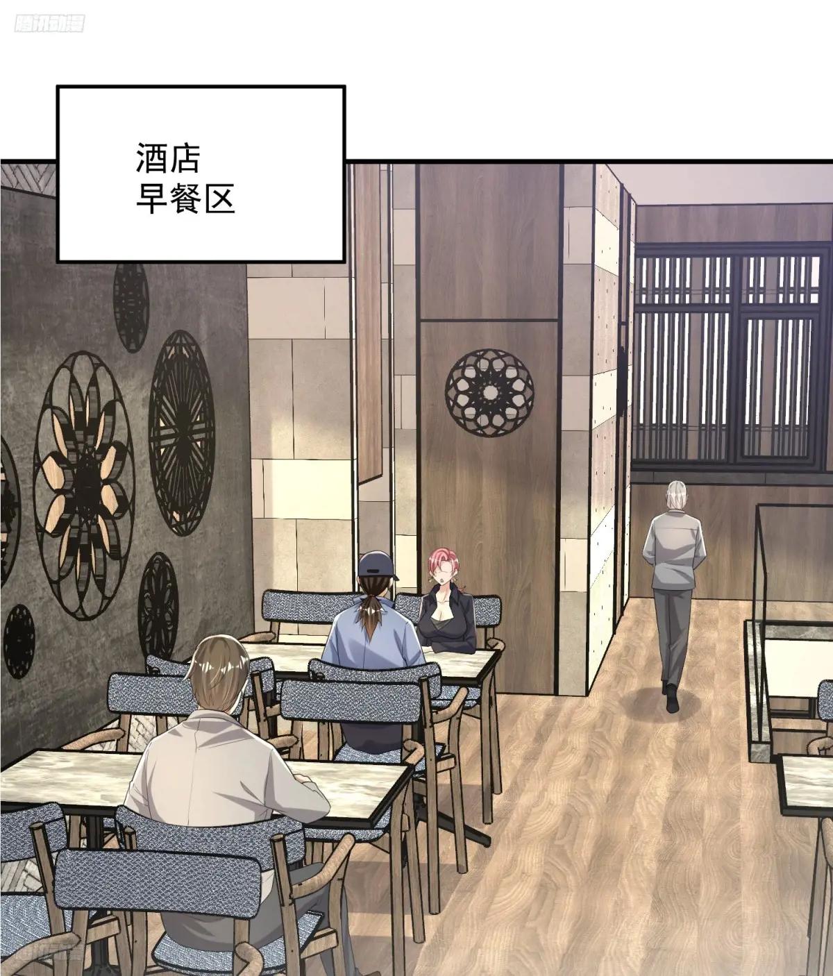 279 接个任务 第3页