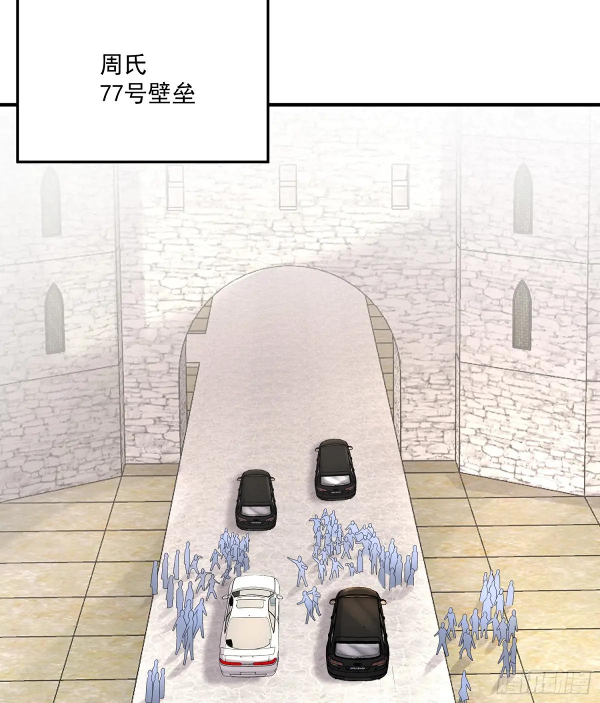 279 接个任务 第17页