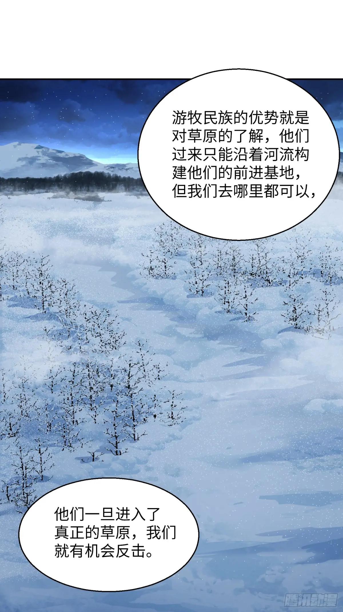 330 我好想你 第34页