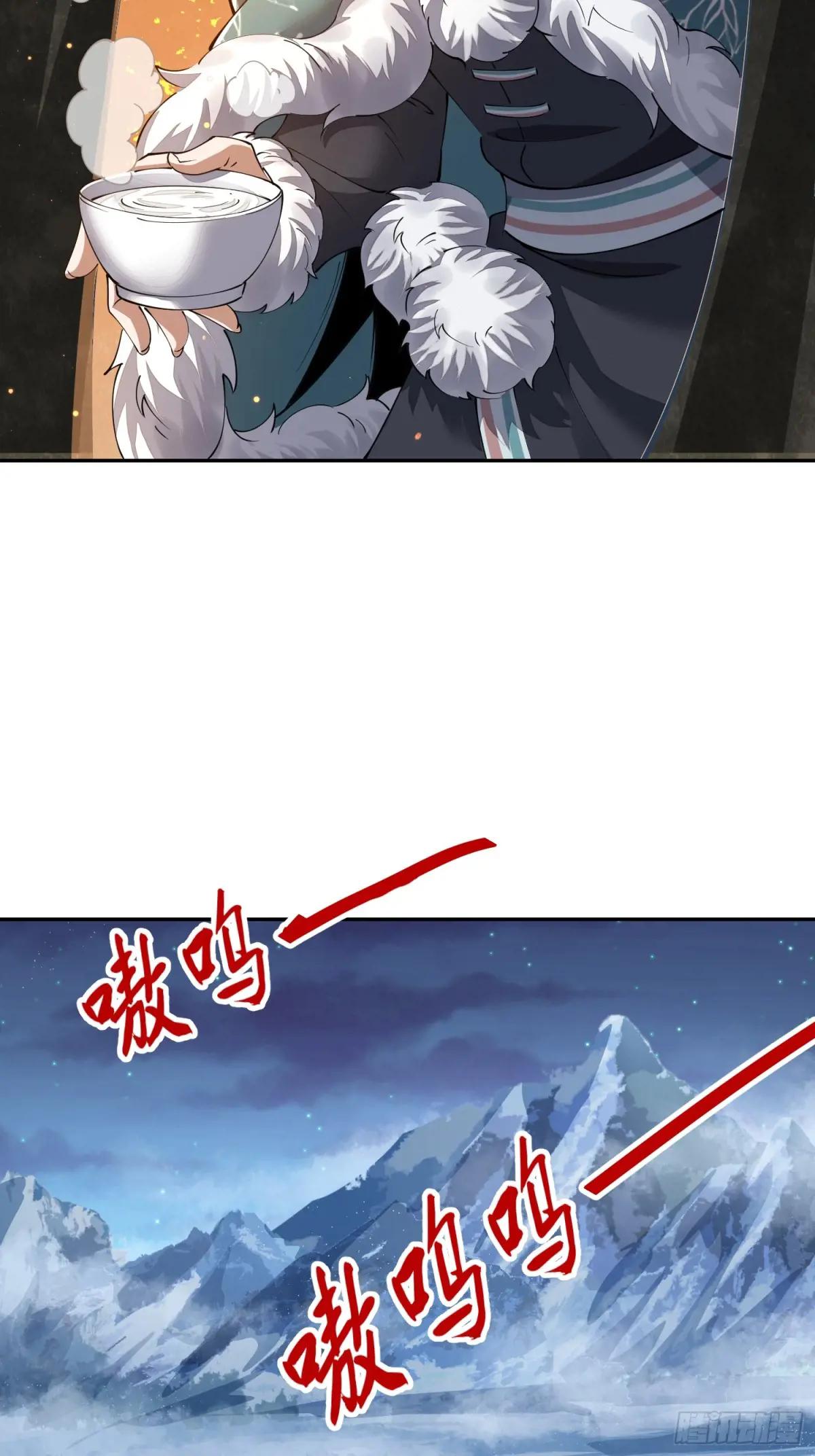 330 我好想你 第37页