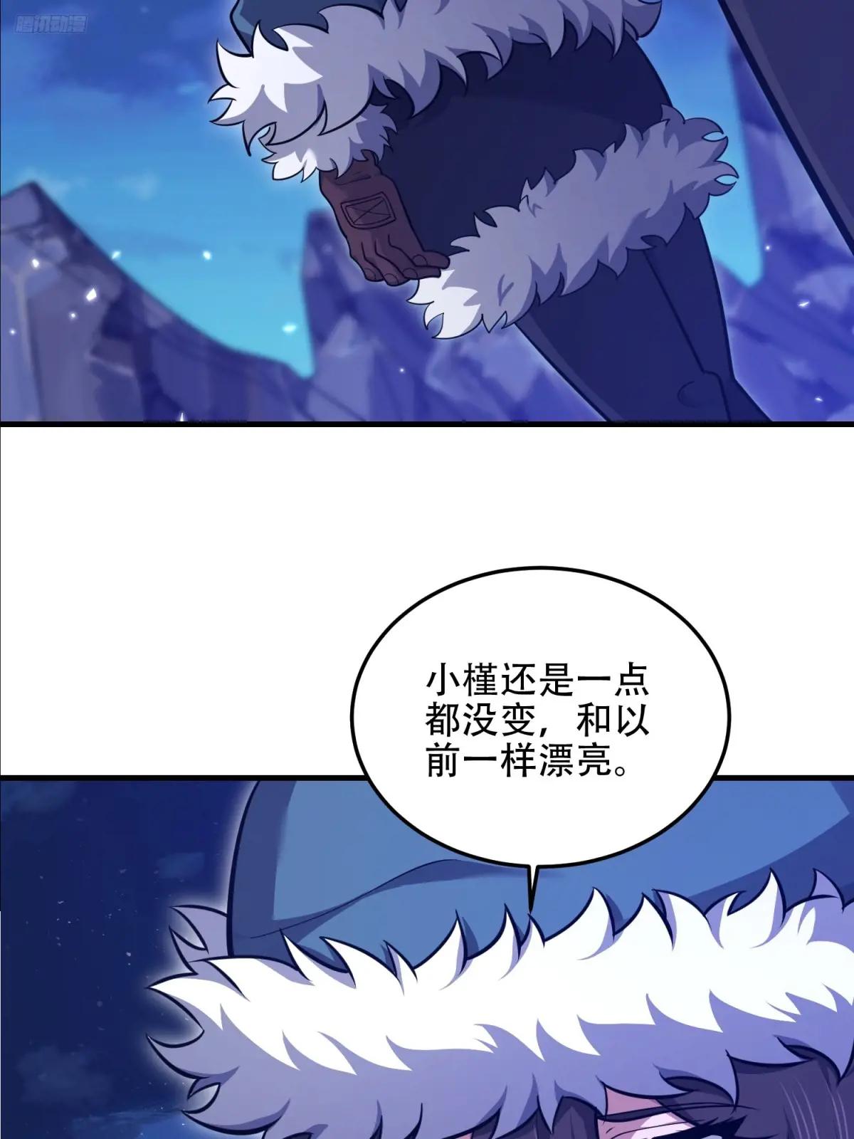 508 接下来的打算 第6页