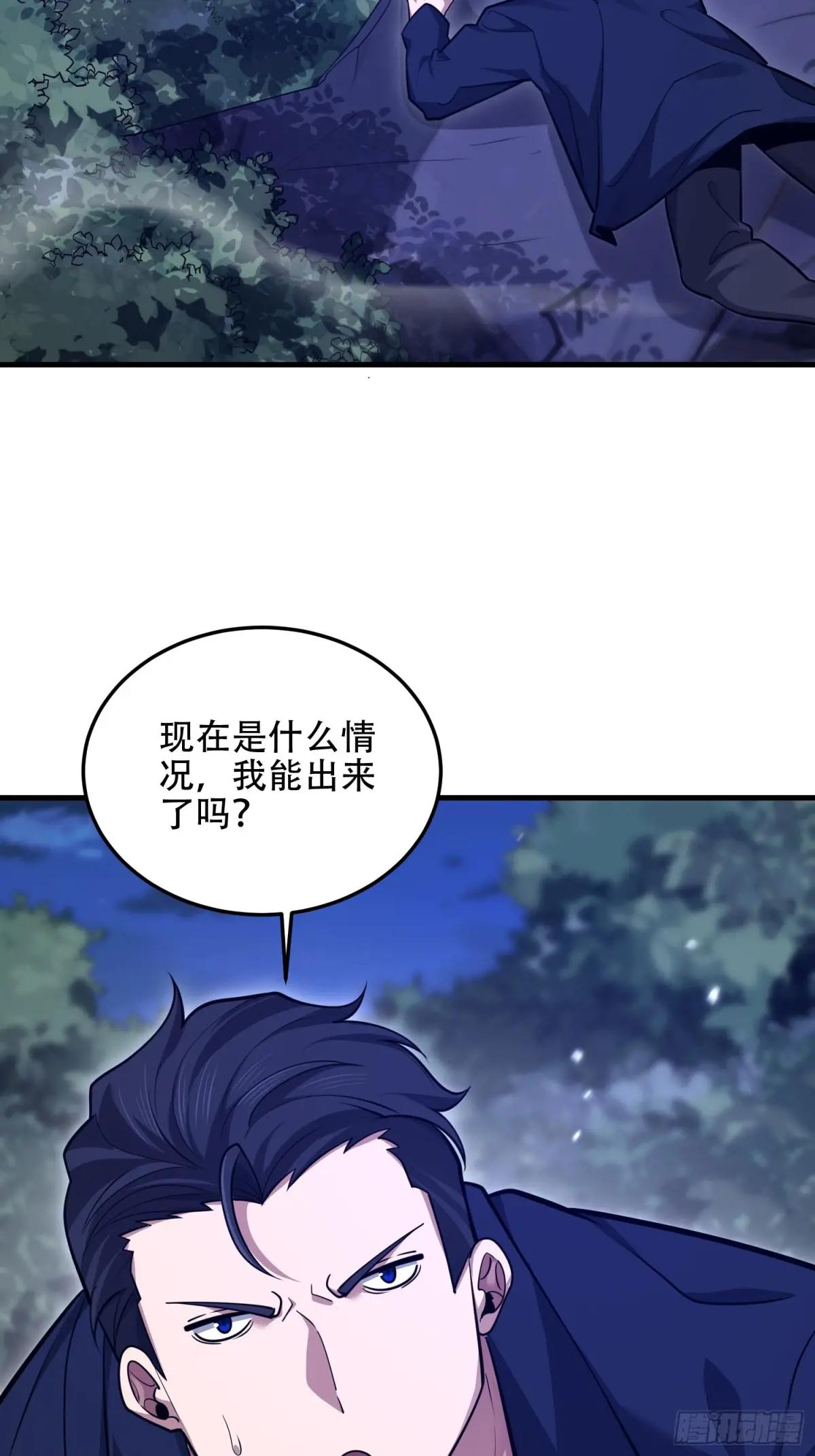 508 接下来的打算 第16页