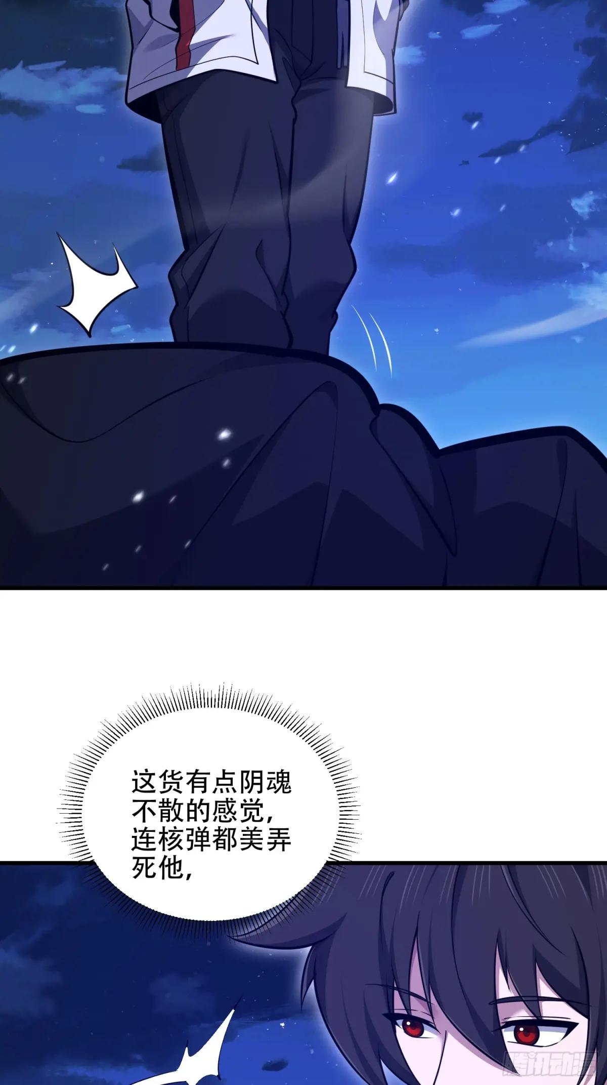 508 接下来的打算 第19页