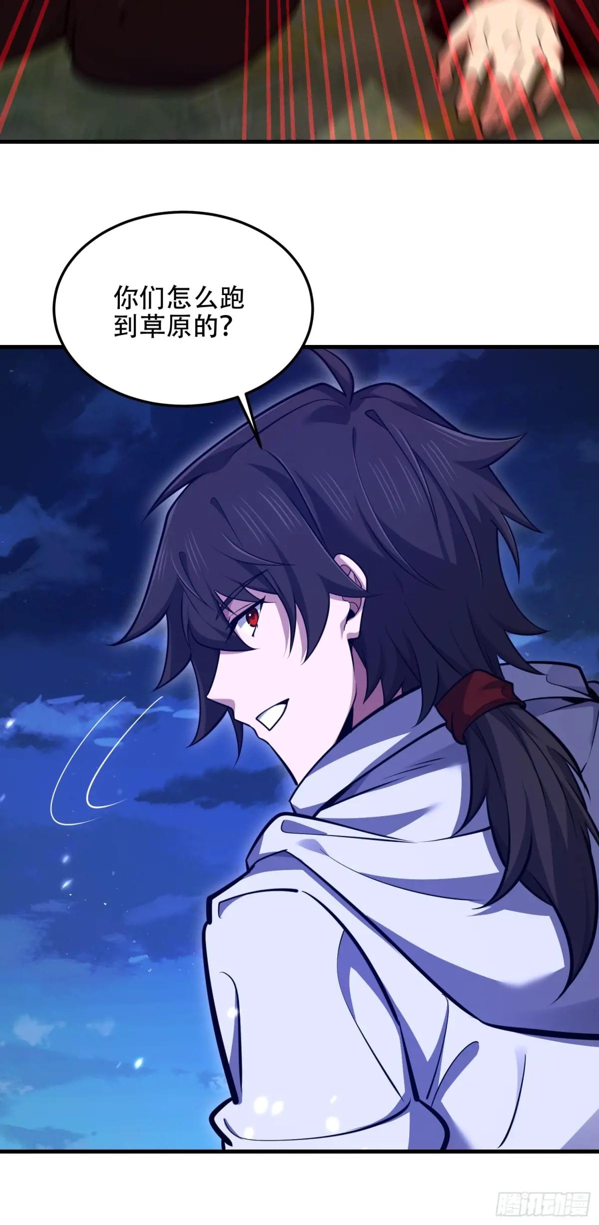 508 接下来的打算 第22页