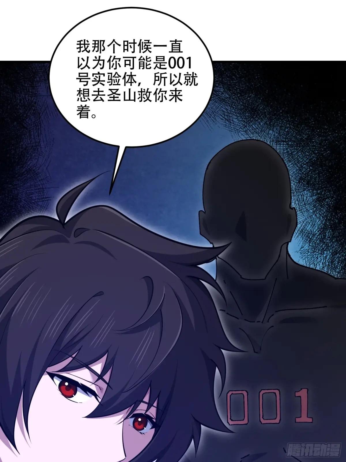 508 接下来的打算 第35页