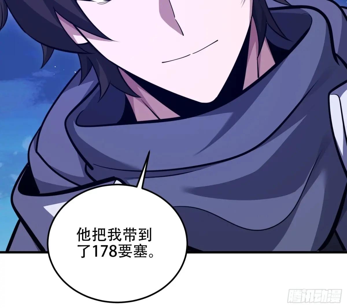 508 接下来的打算 第46页