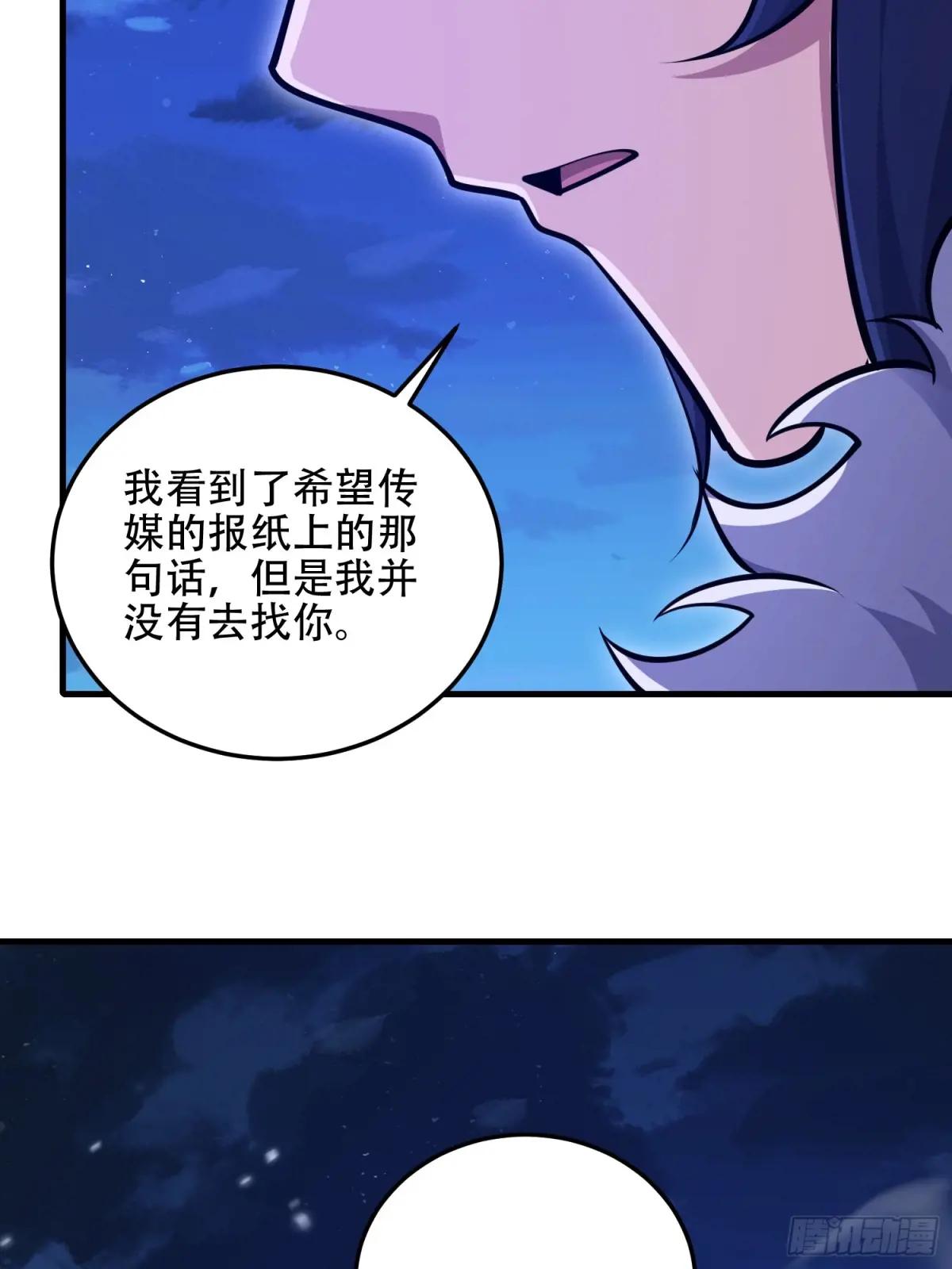 508 接下来的打算 第63页