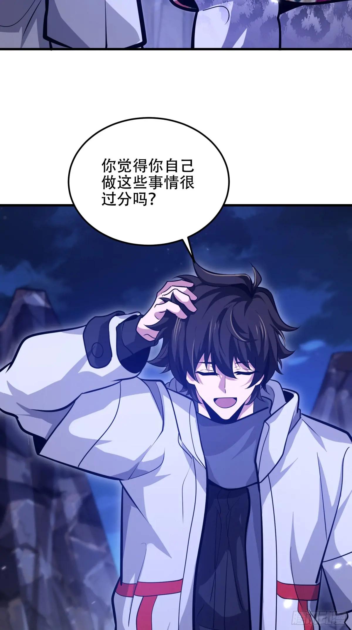 508 接下来的打算 第72页