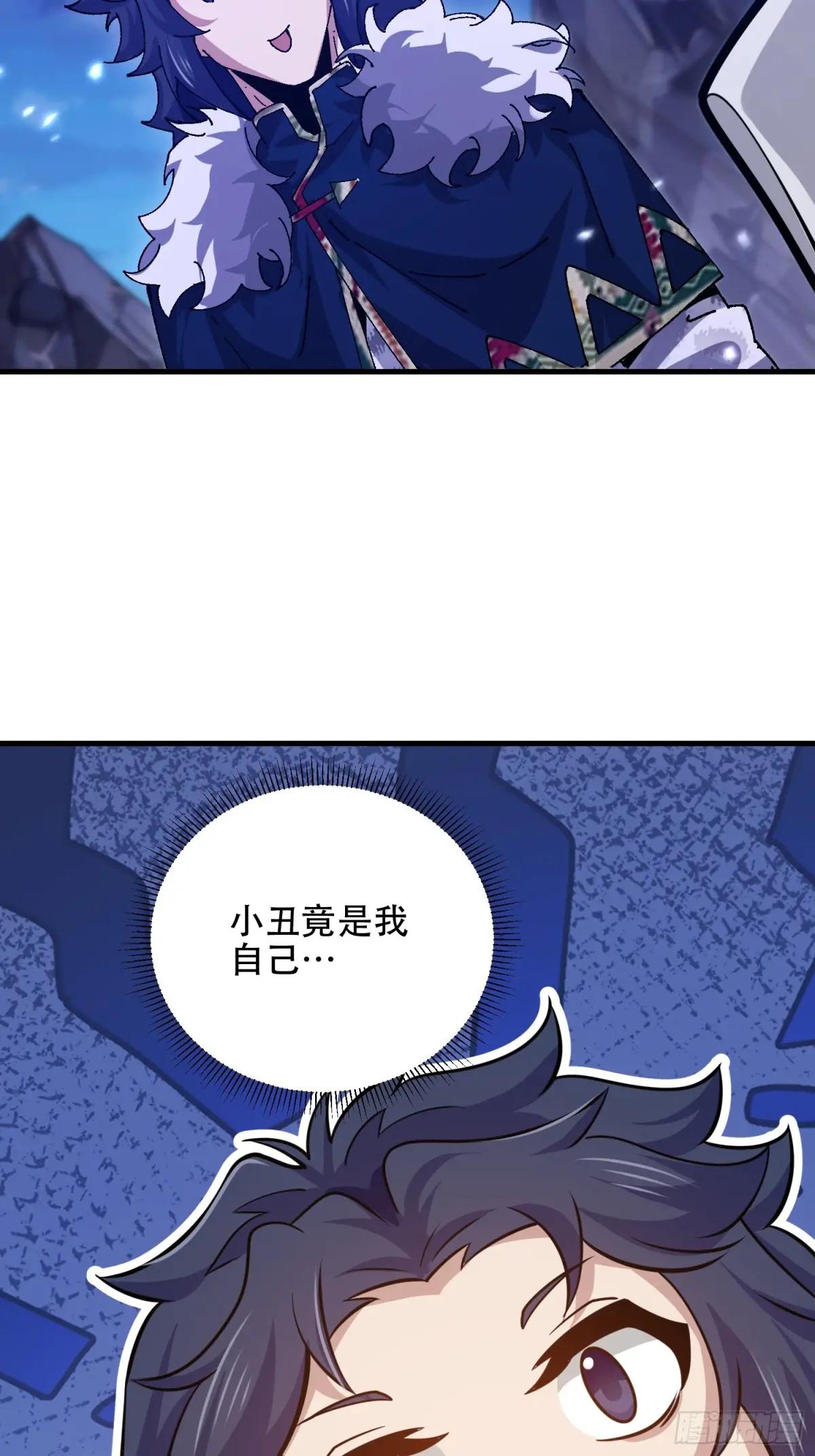 508 接下来的打算 第74页