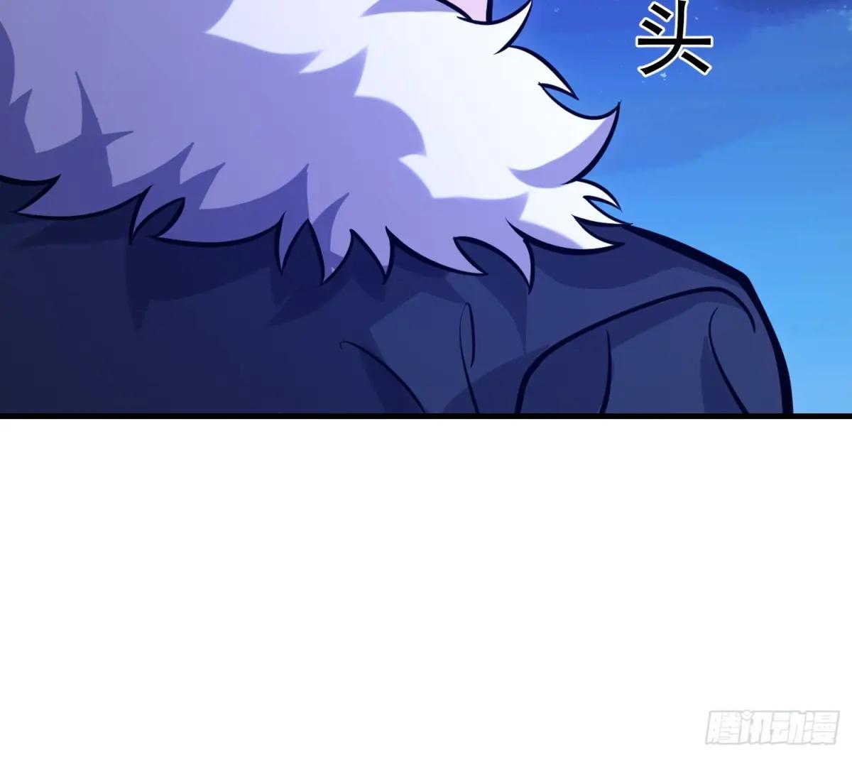 508 接下来的打算 第91页