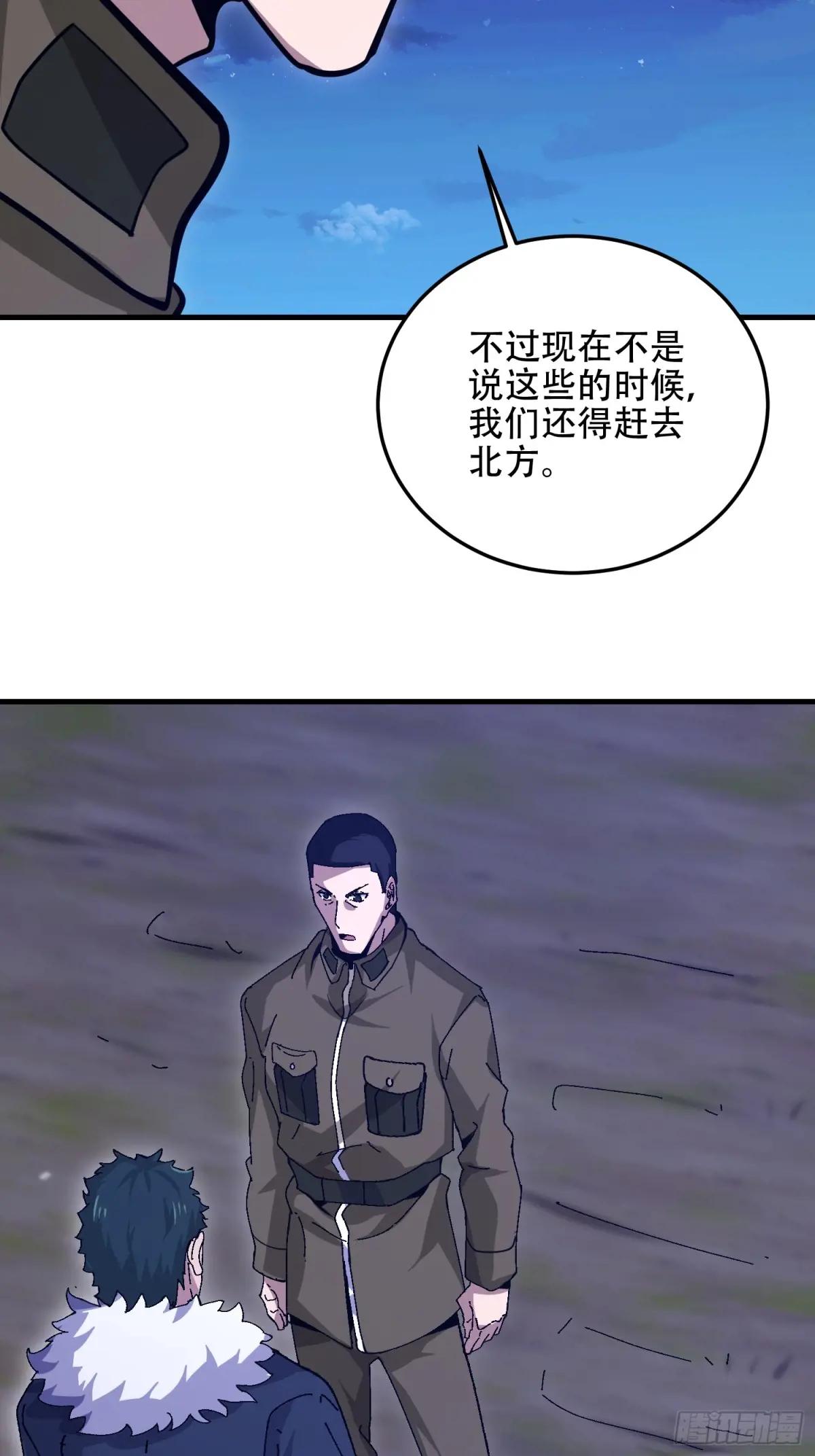 508 接下来的打算 第100页