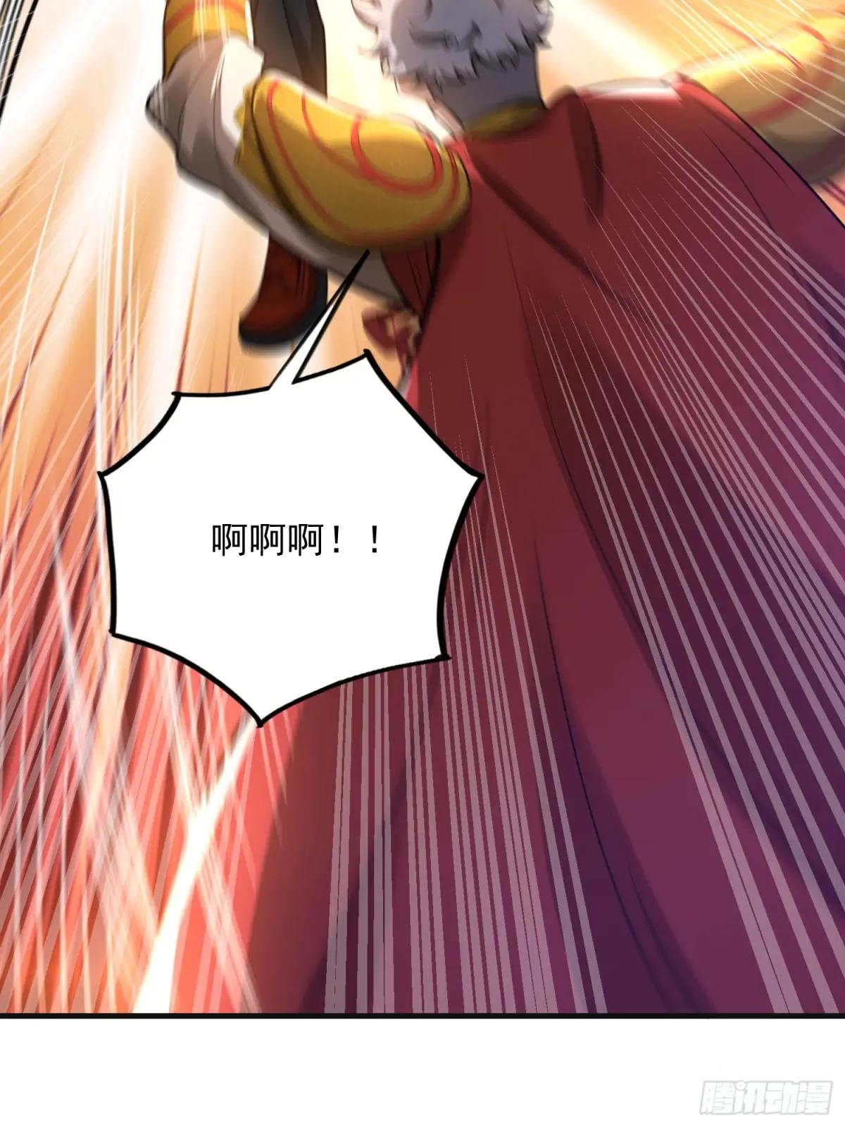 392 克隆之源 第17页