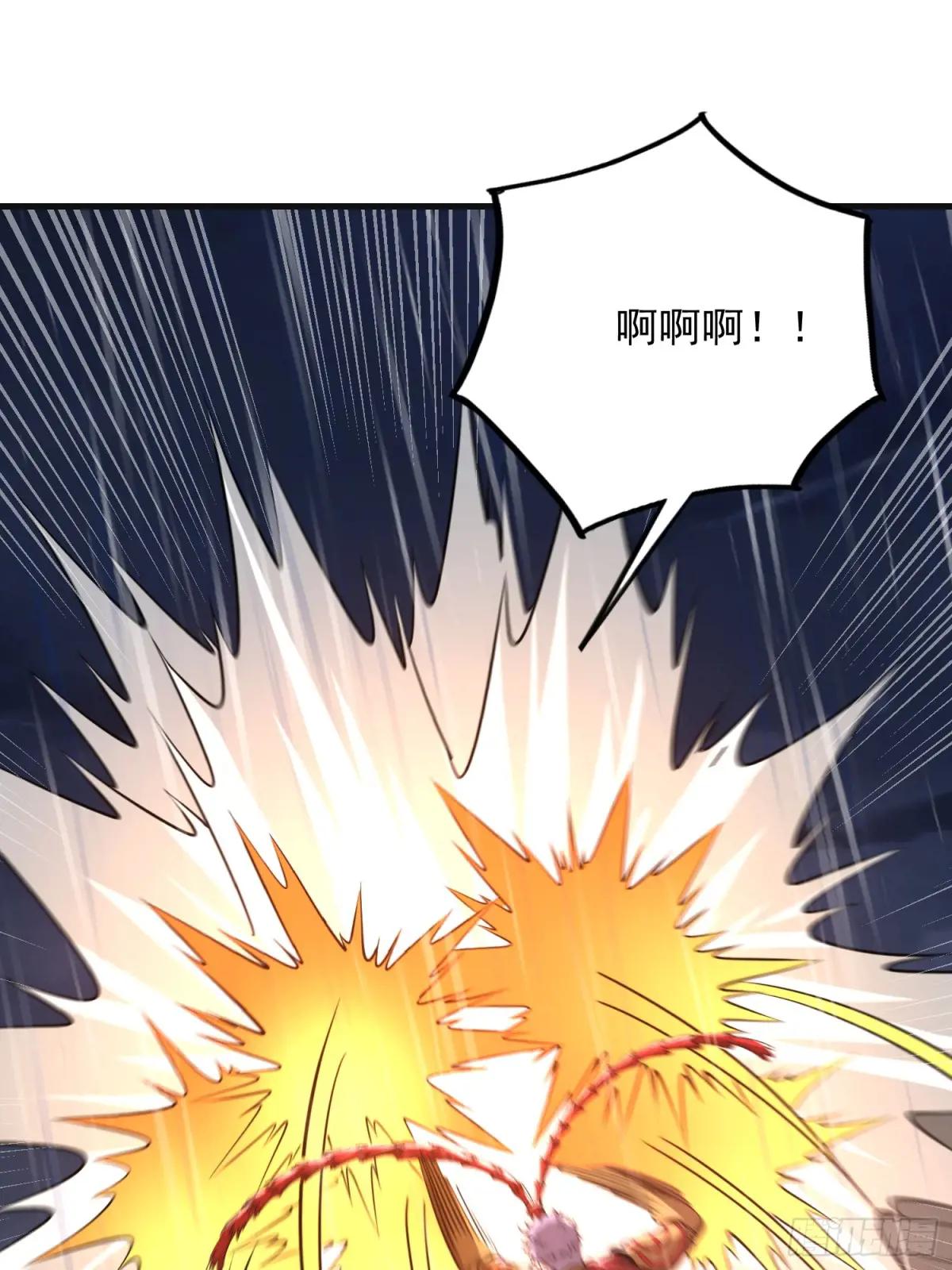 392 克隆之源 第18页