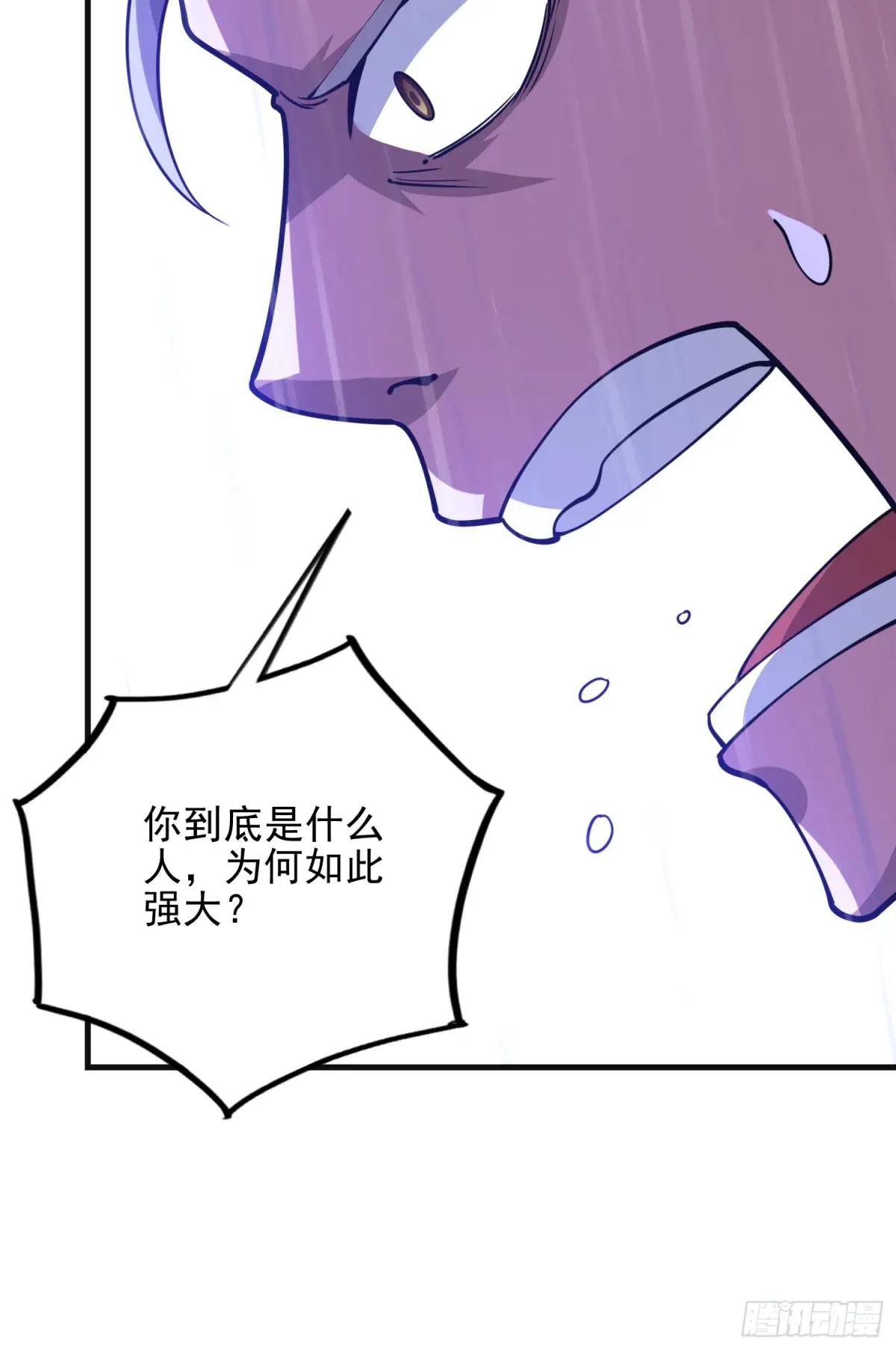 392 克隆之源 第22页