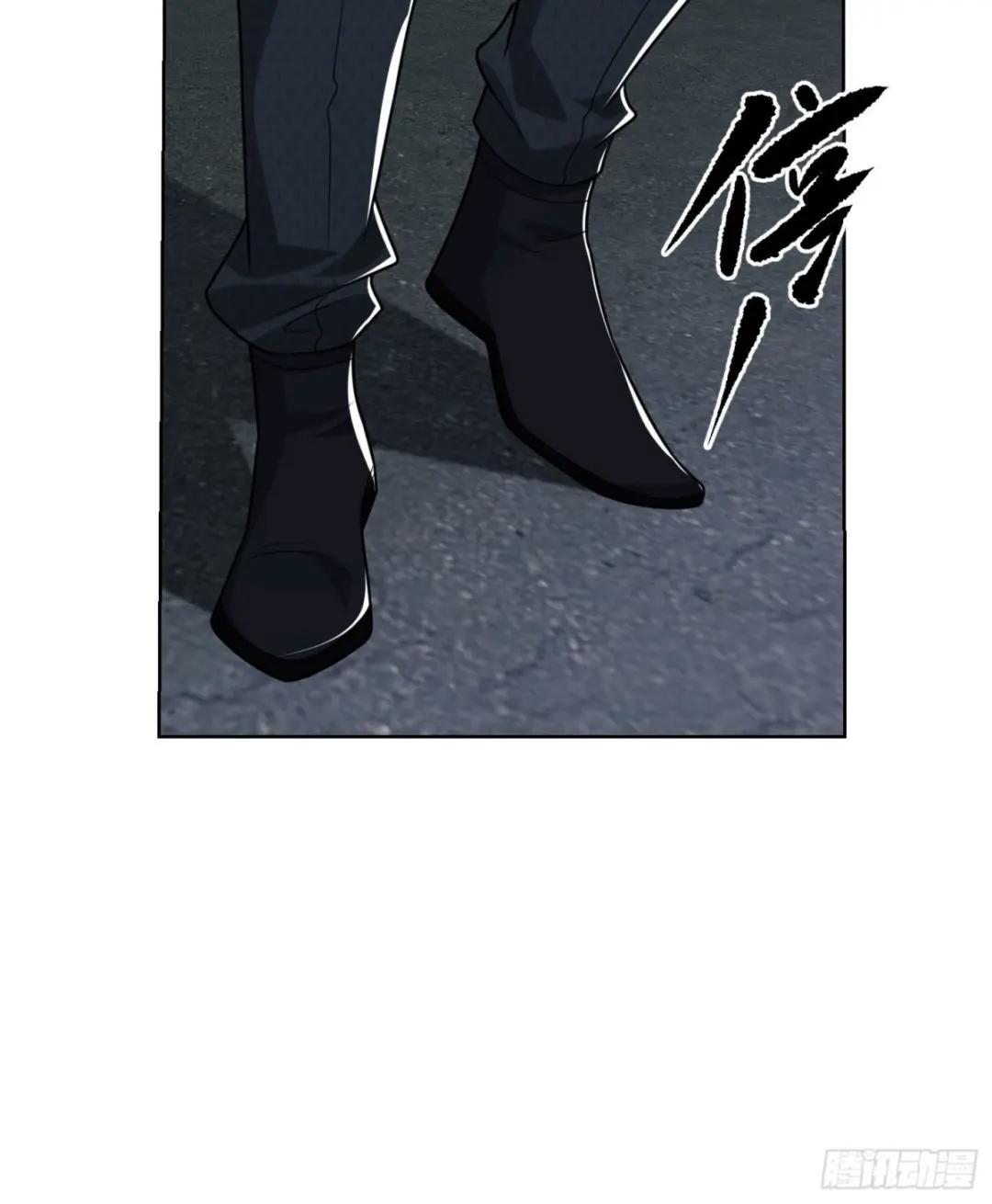 88 他们有罪 第45页