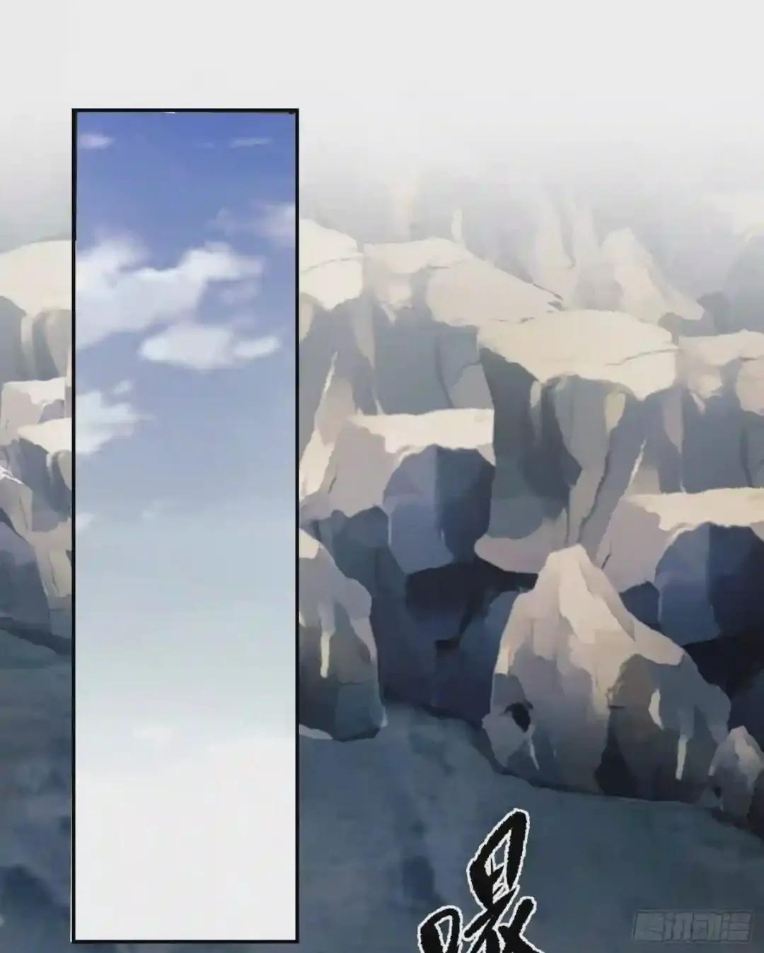 62 紧箍咒! 第2页