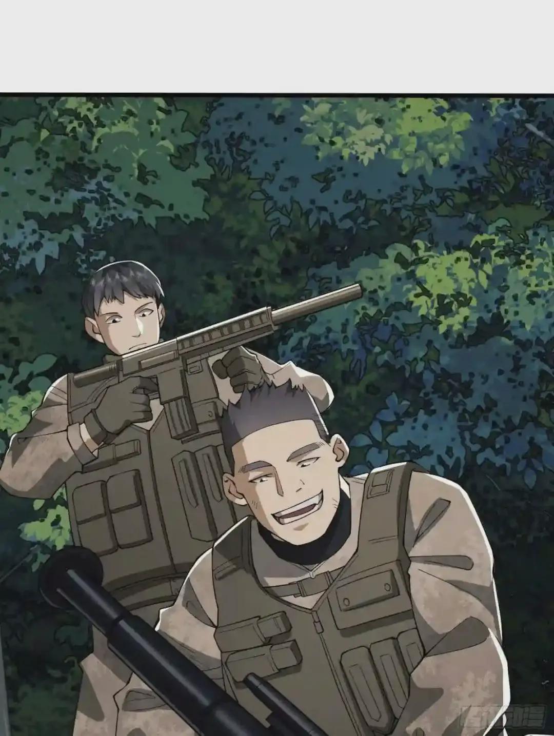 60 夜幕 第33页