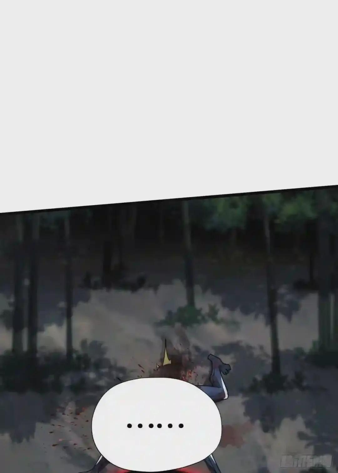 60 夜幕 第56页