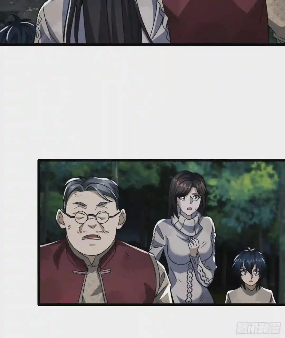 60 夜幕 第59页