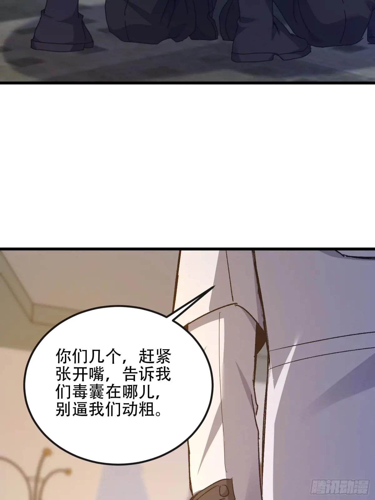 529 回放 第16页