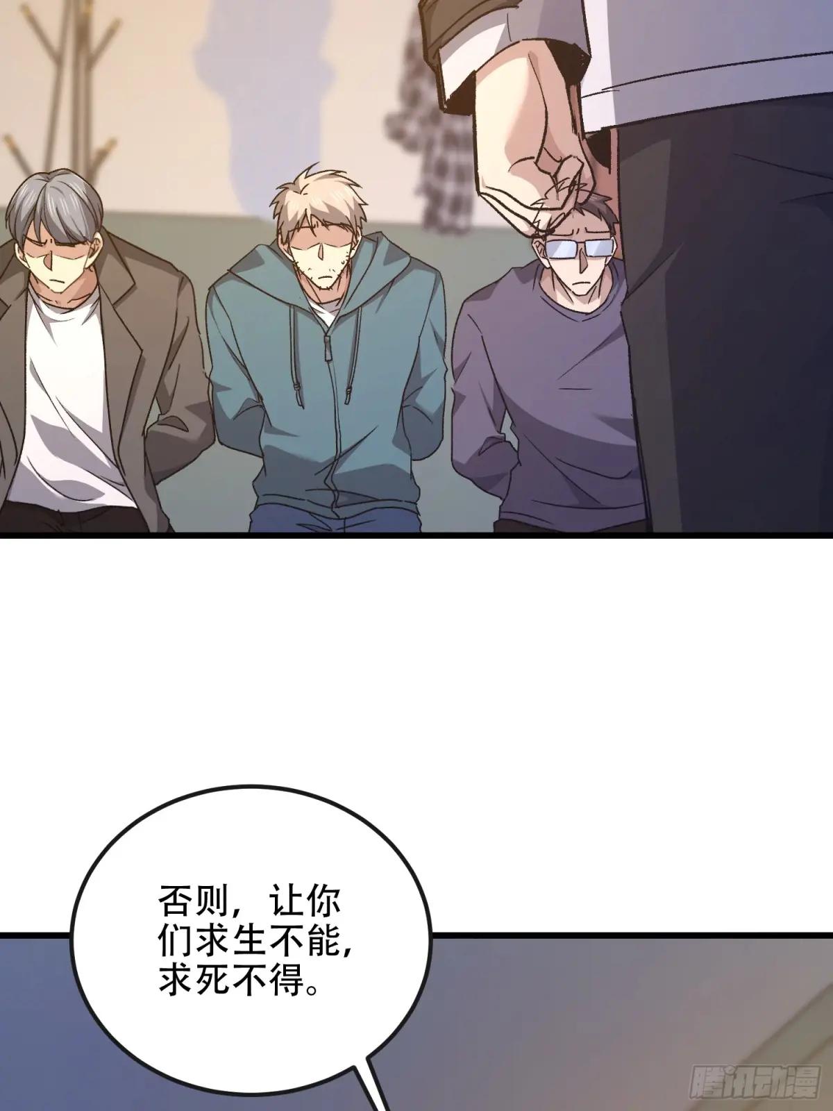 529 回放 第17页