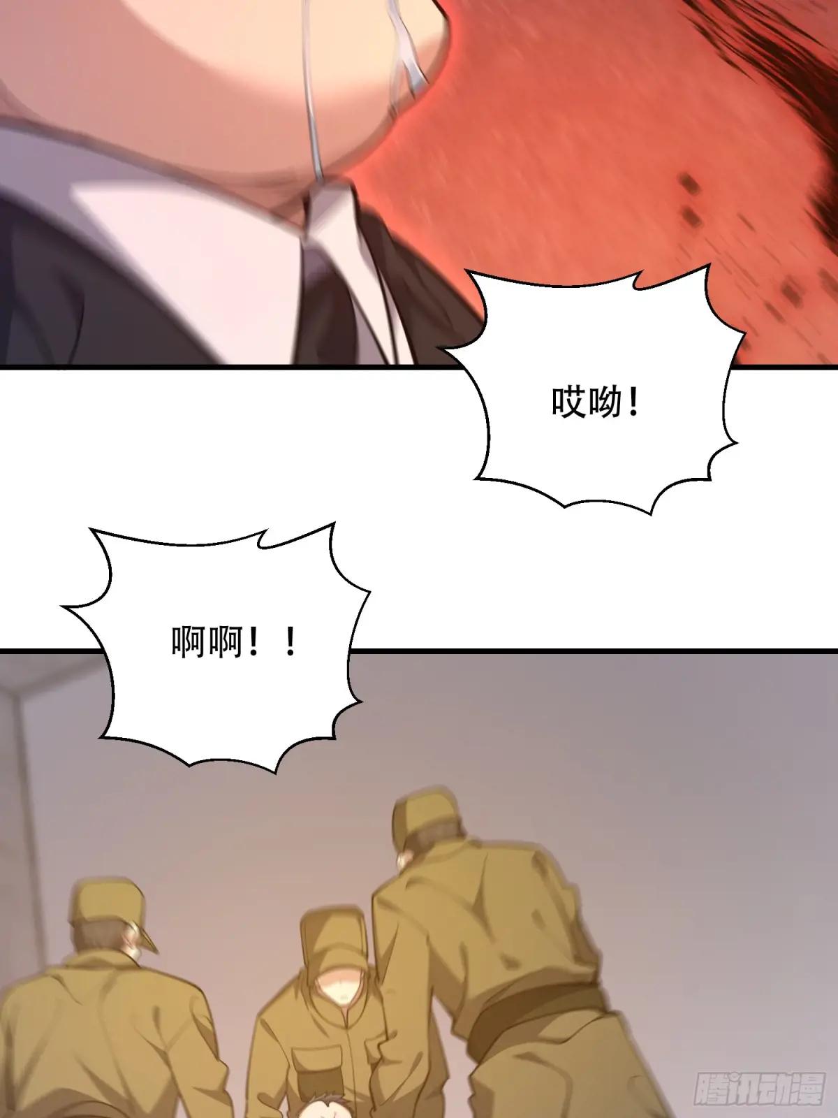 529 回放 第36页