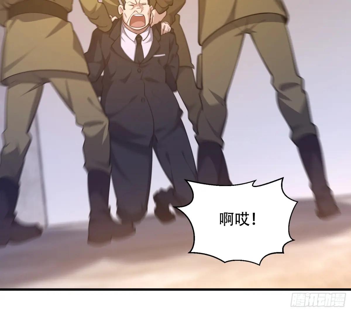 529 回放 第37页