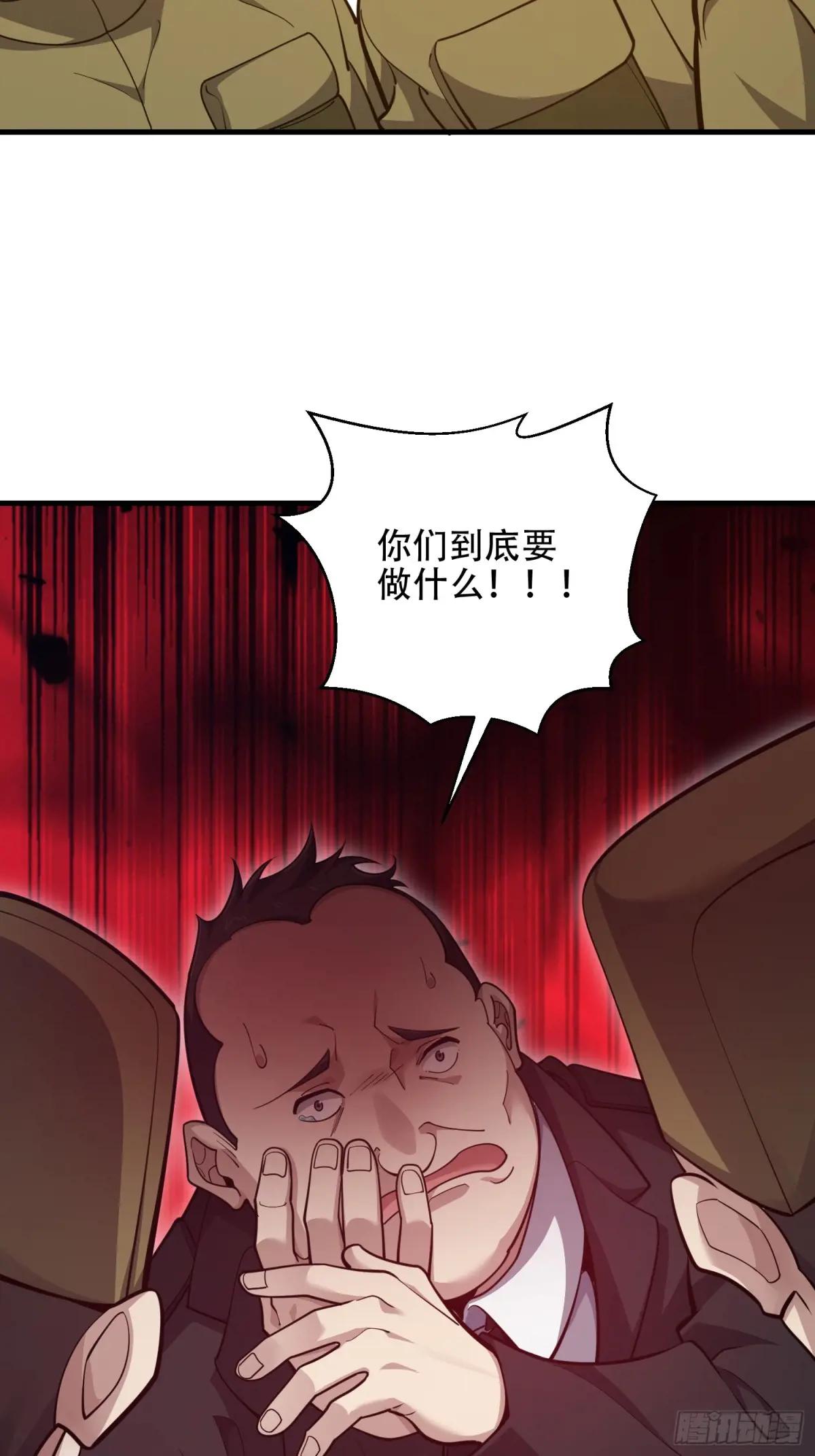 529 回放 第40页