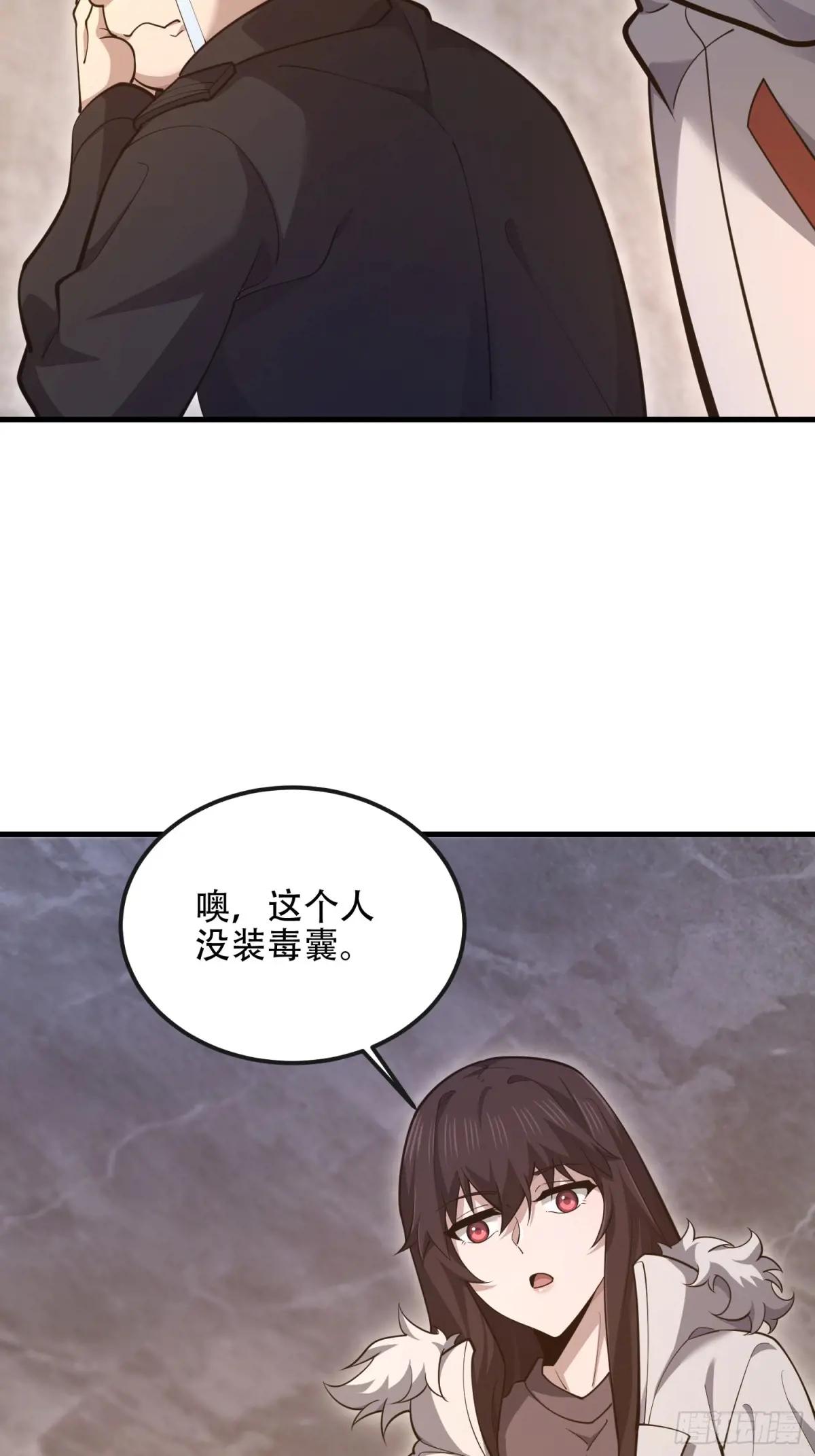 529 回放 第42页