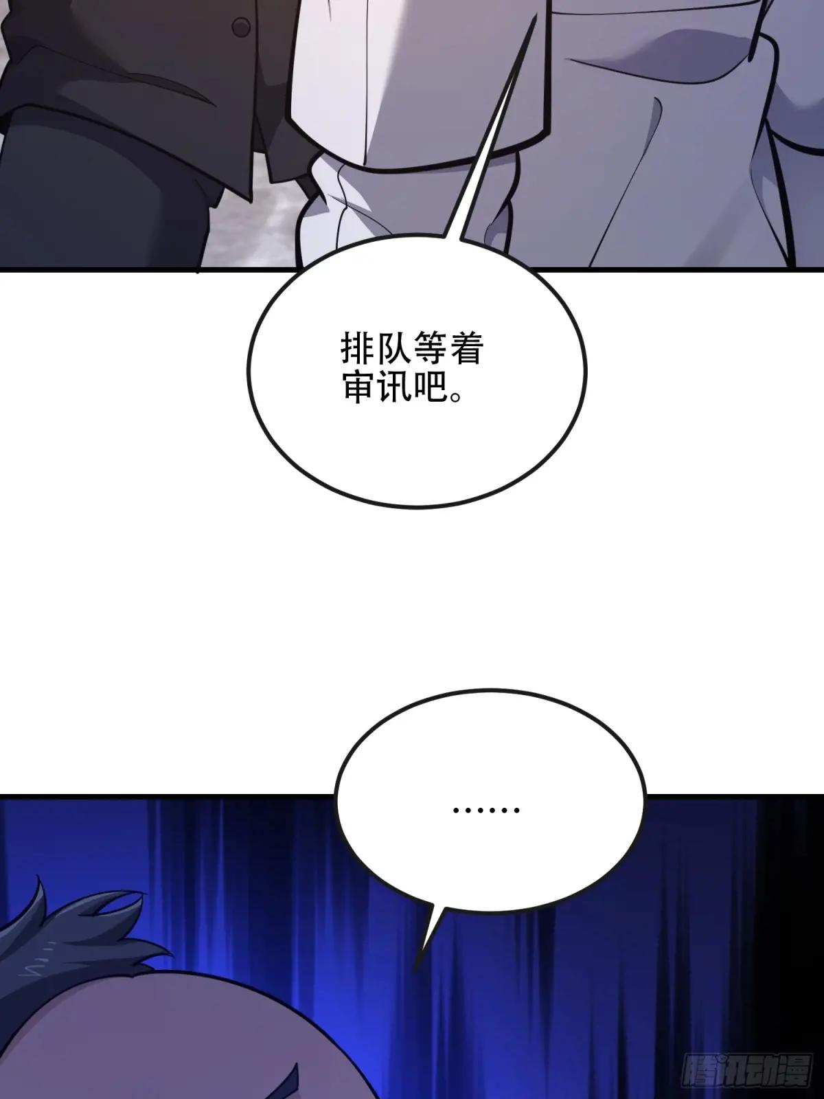529 回放 第51页