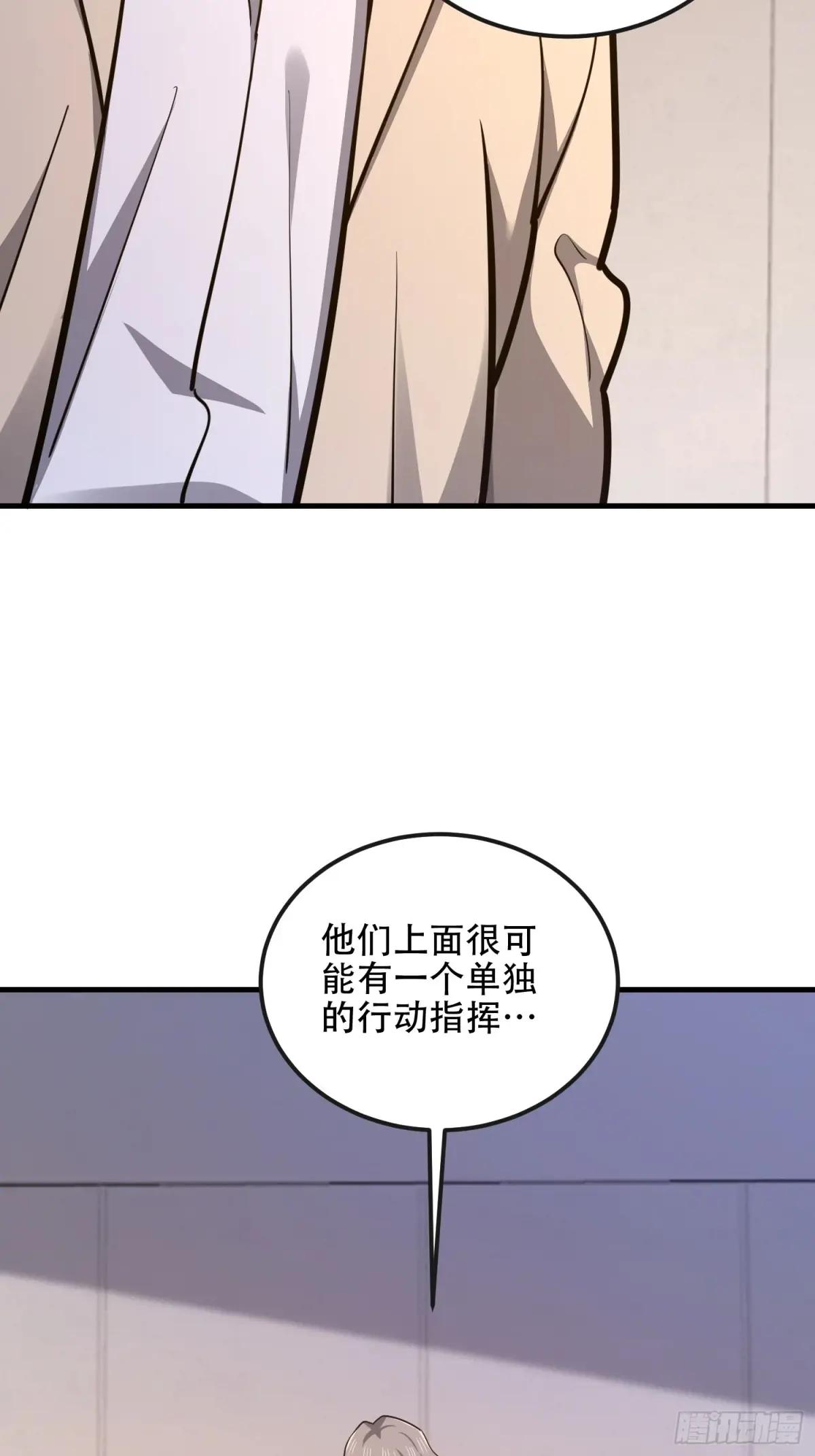 529 回放 第60页