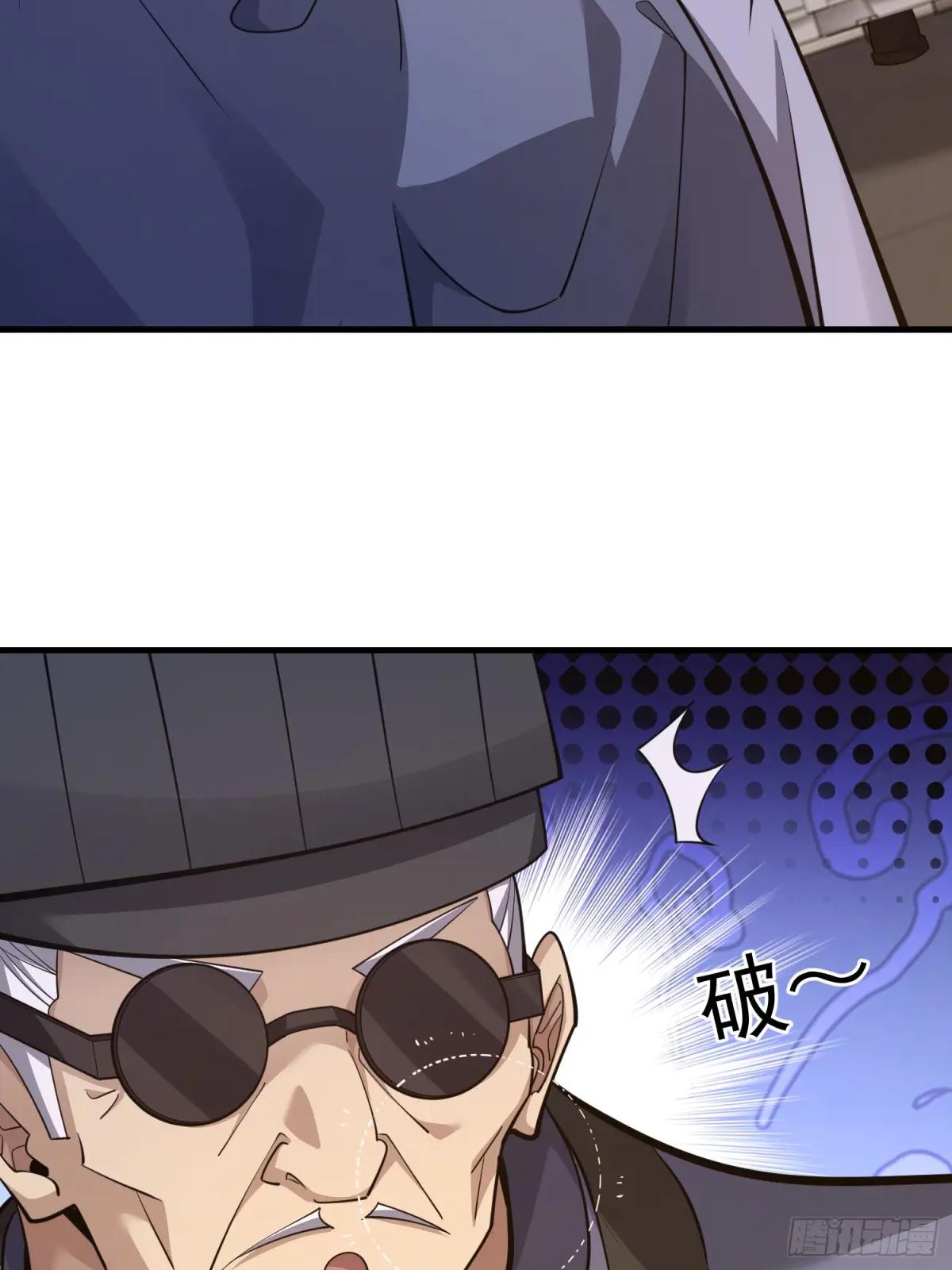529 回放 第68页