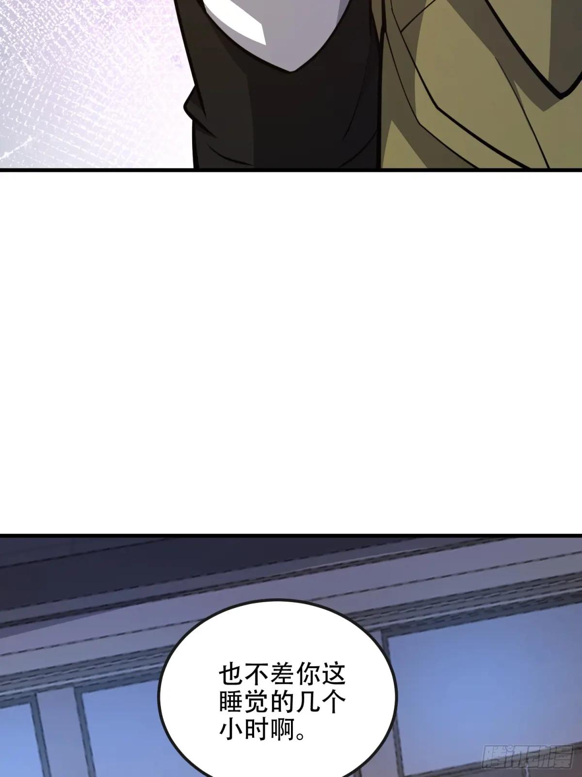 529 回放 第72页