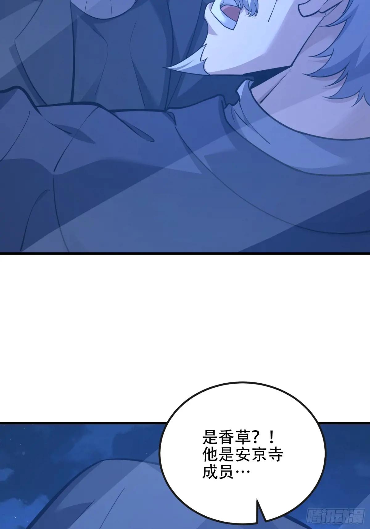 529 回放 第93页