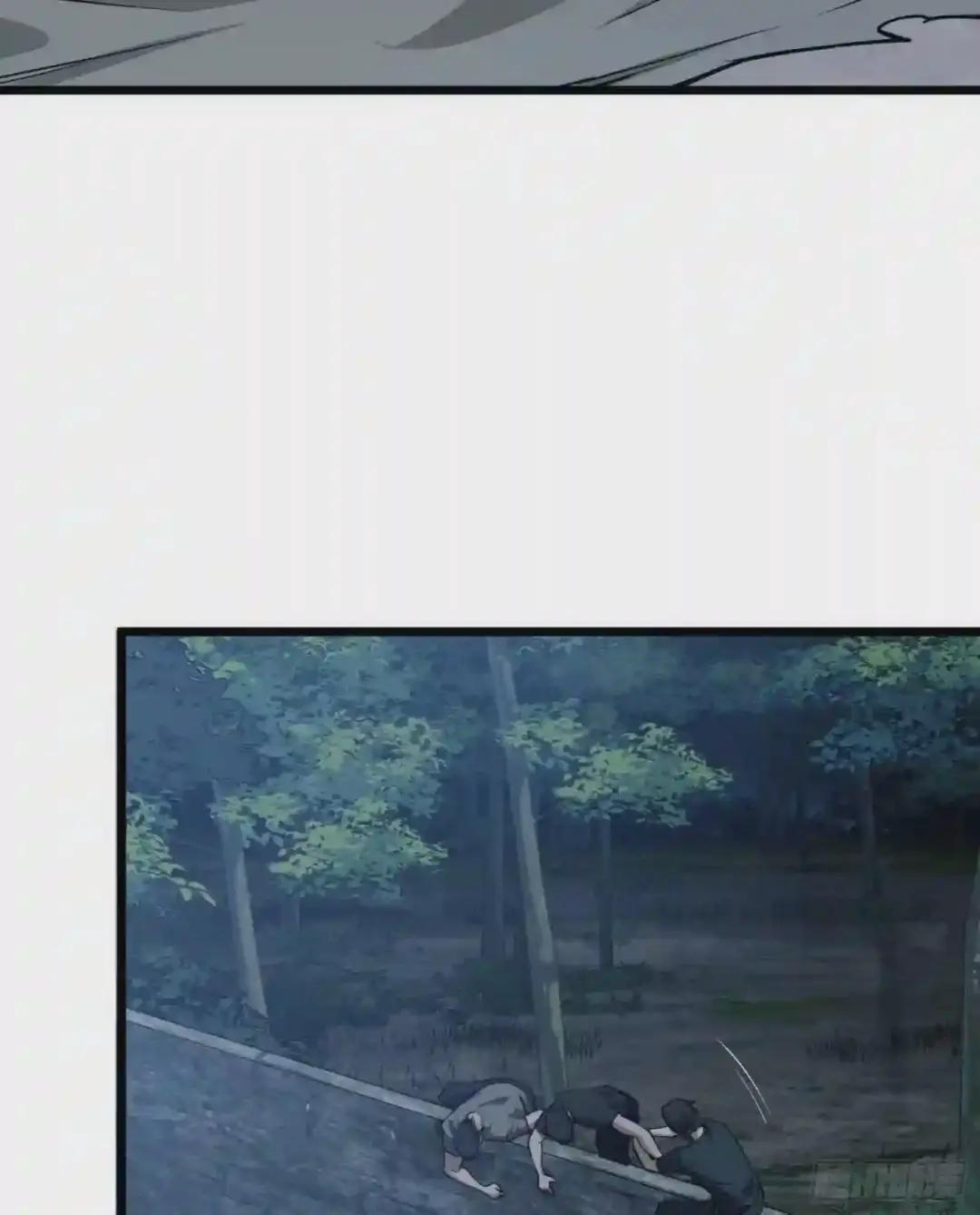 13 时代的悲哀 第48页