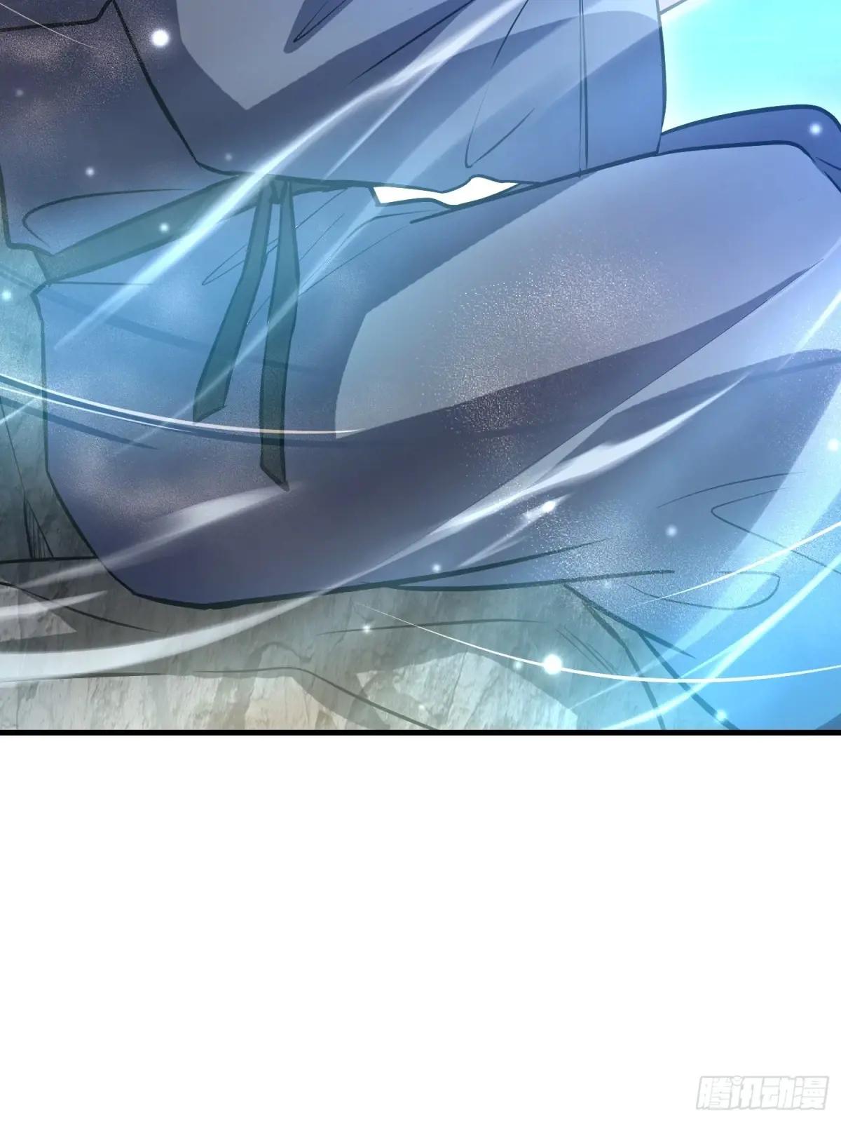 582 真视之眼 第17页
