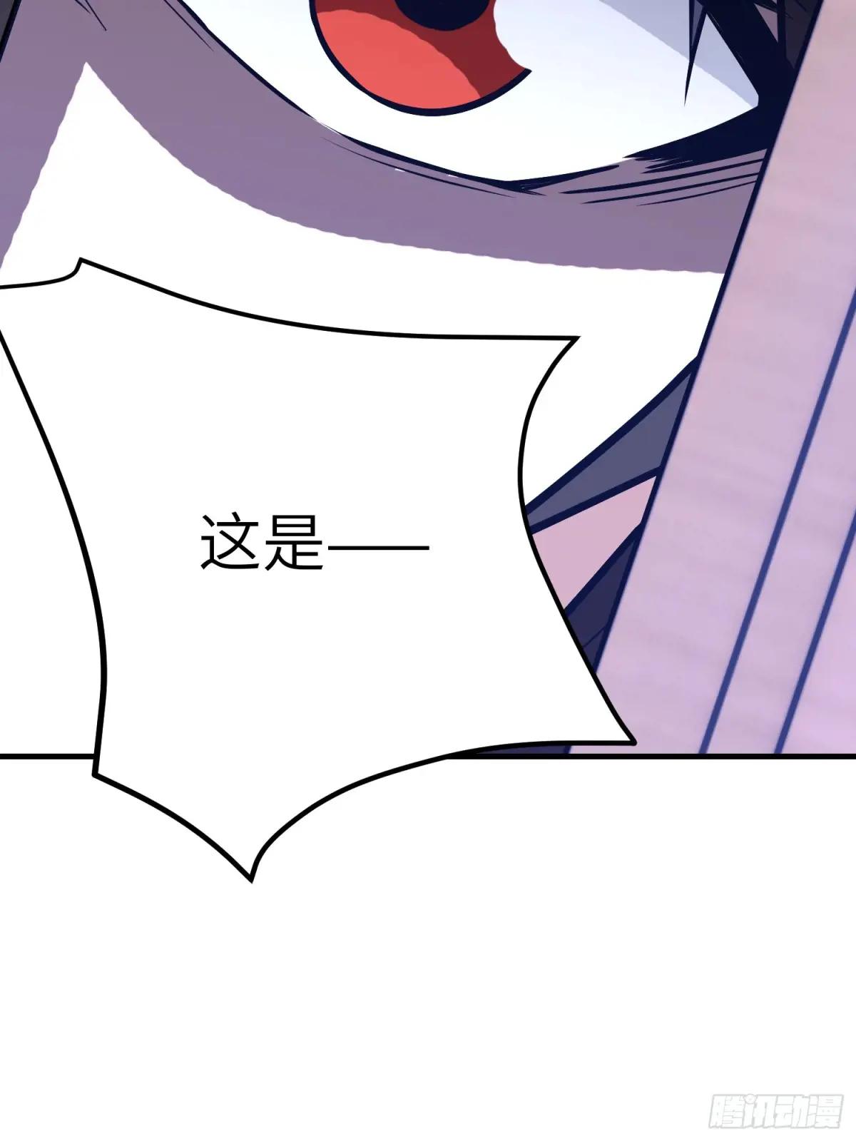 582 真视之眼 第135页