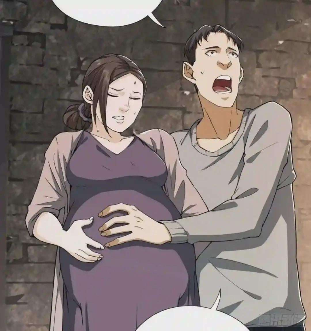 12 妙手回春 第51页