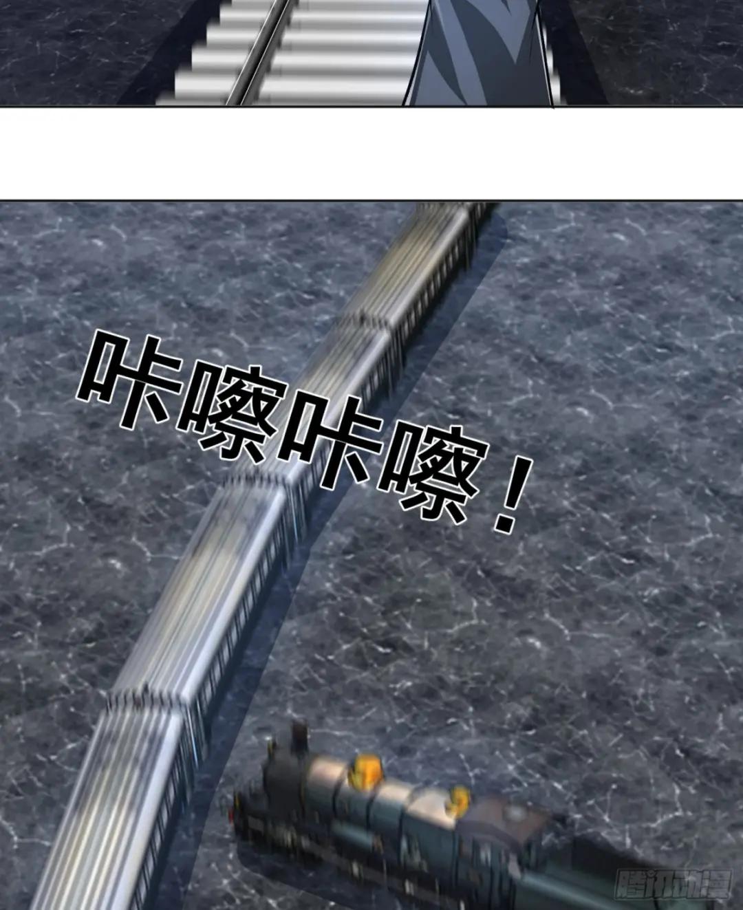 176 你决定了吗？ 第6页