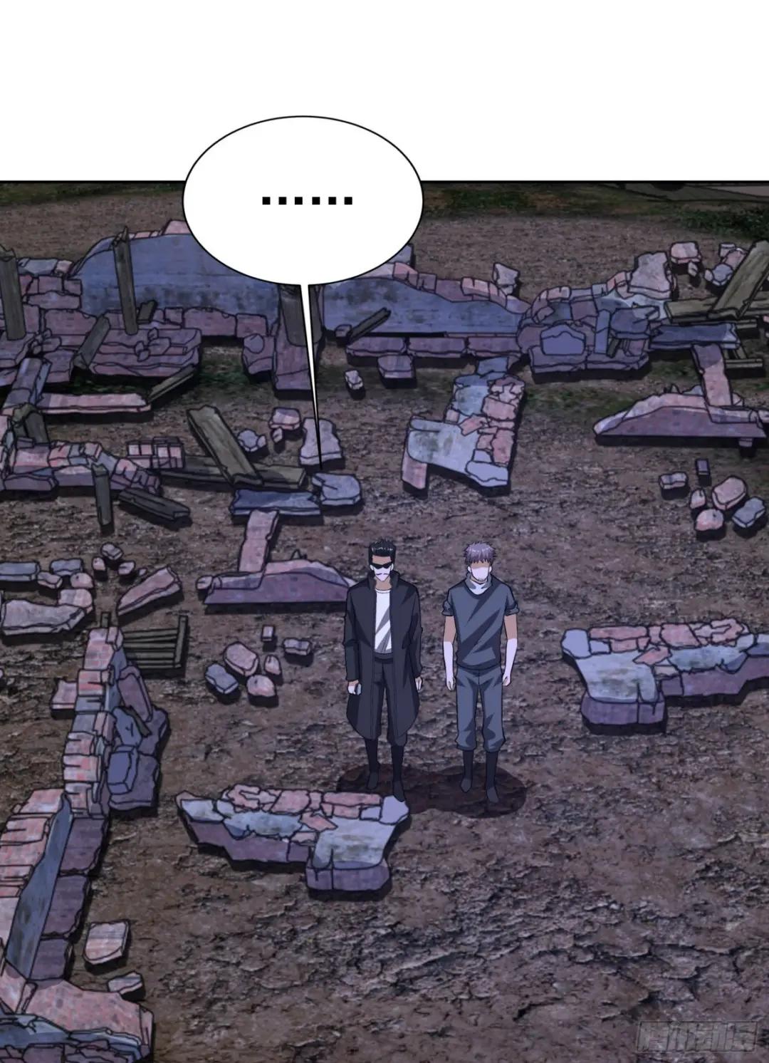 176 你决定了吗？ 第26页