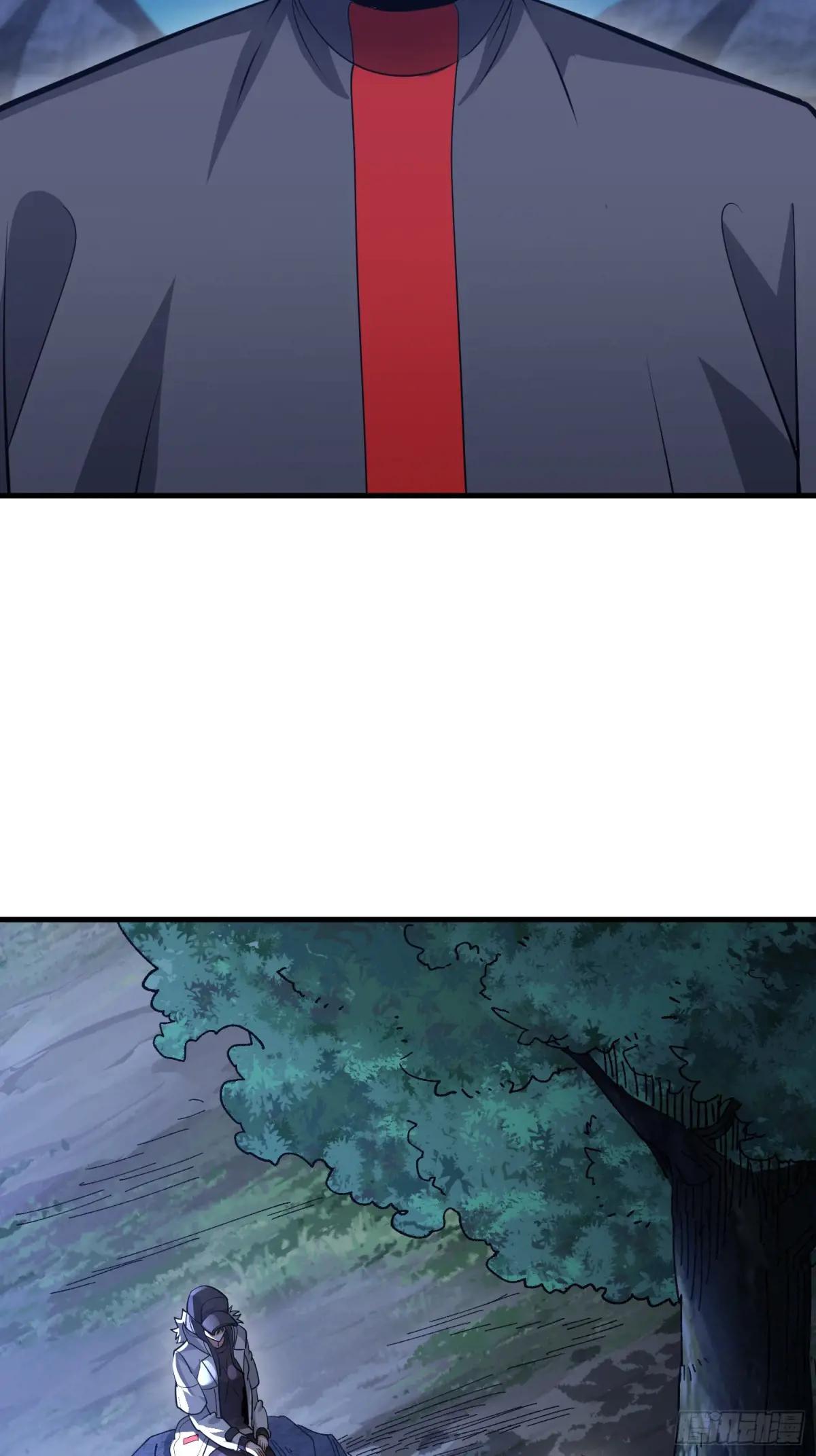 463 撤回长城 第33页