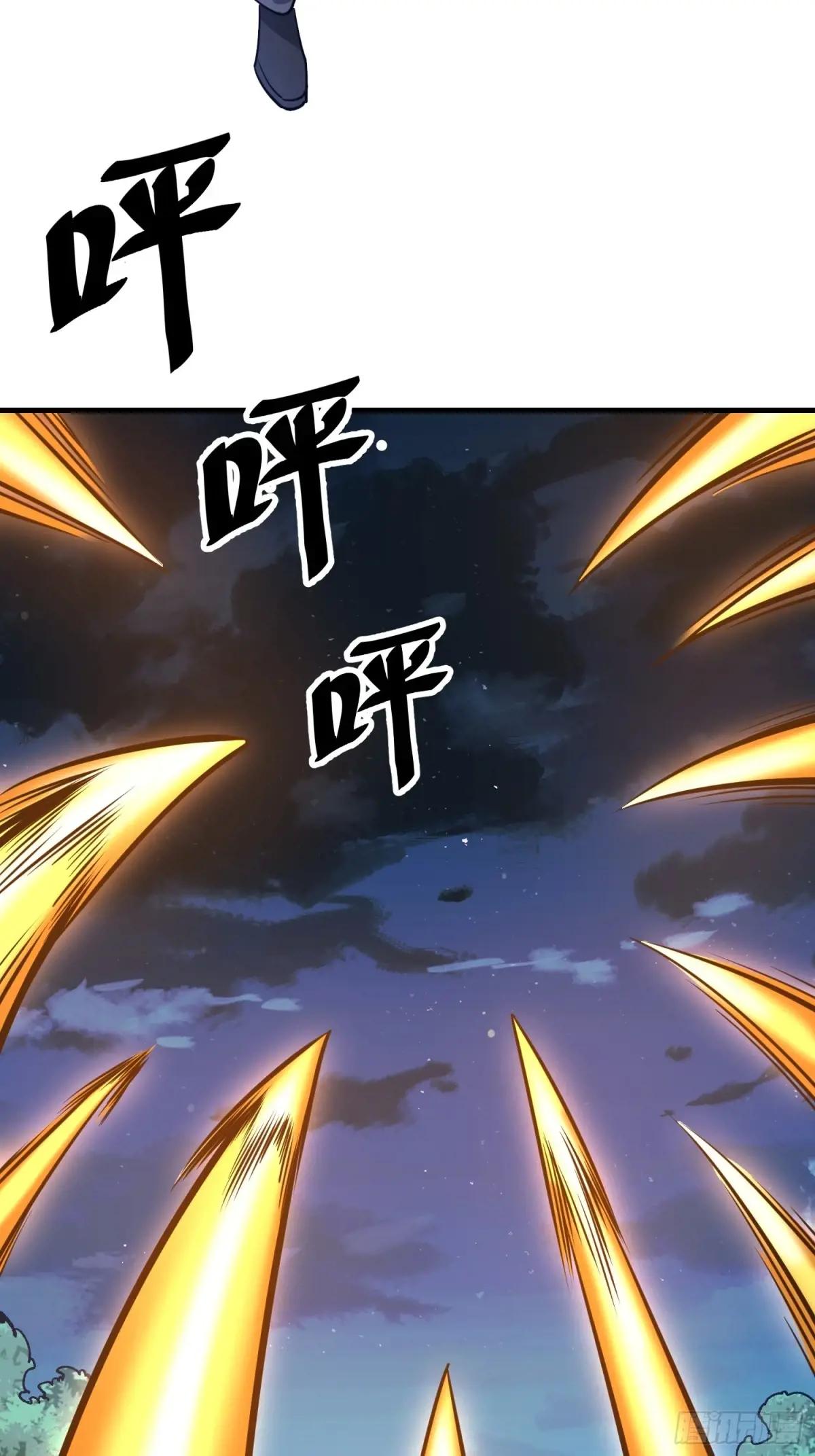 463 撤回长城 第45页