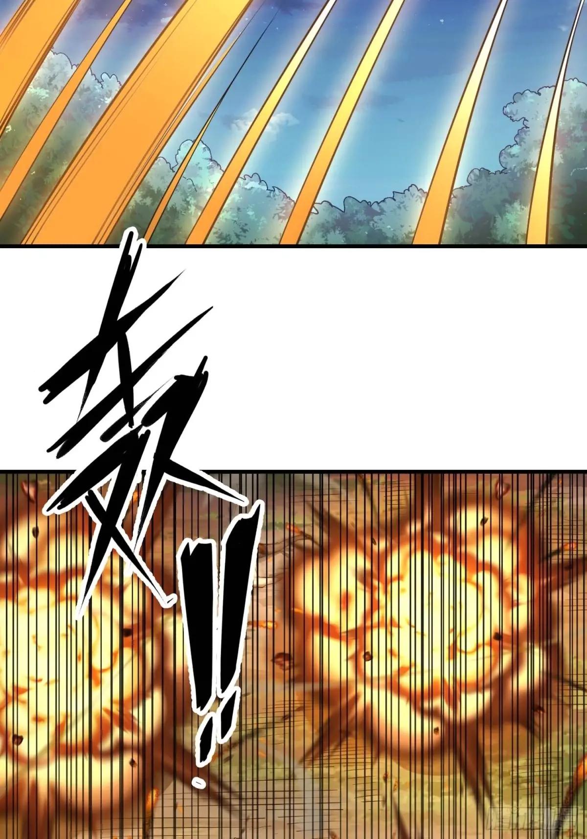 463 撤回长城 第49页