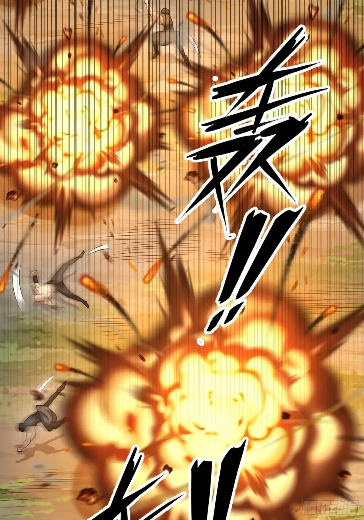463 撤回长城 第50页