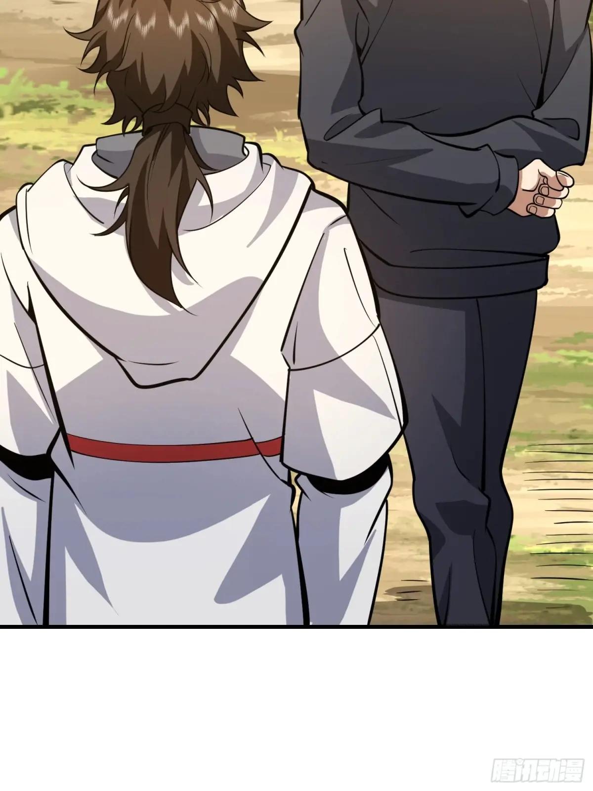 463 撤回长城 第67页