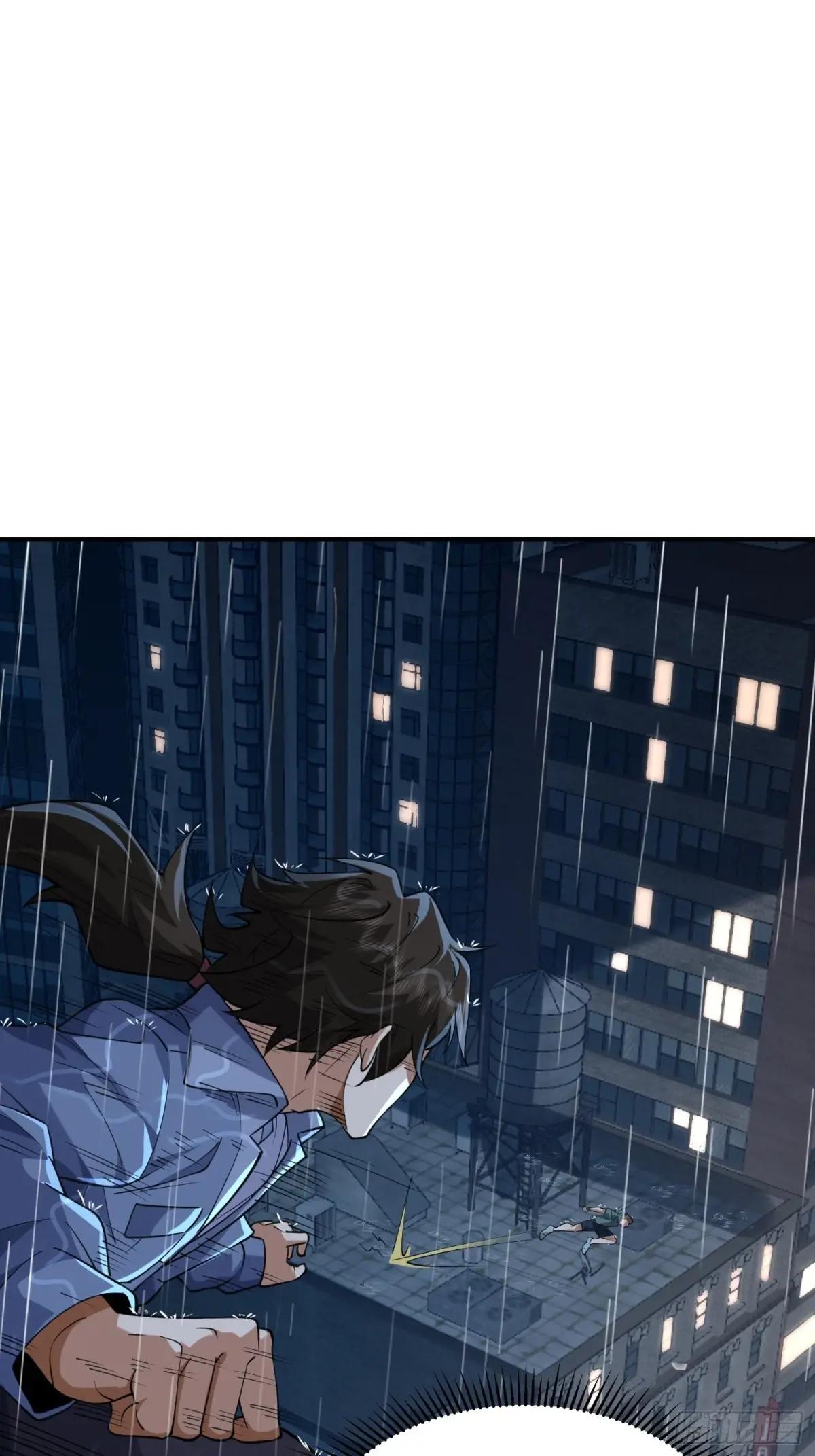 348 独自面对 第61页