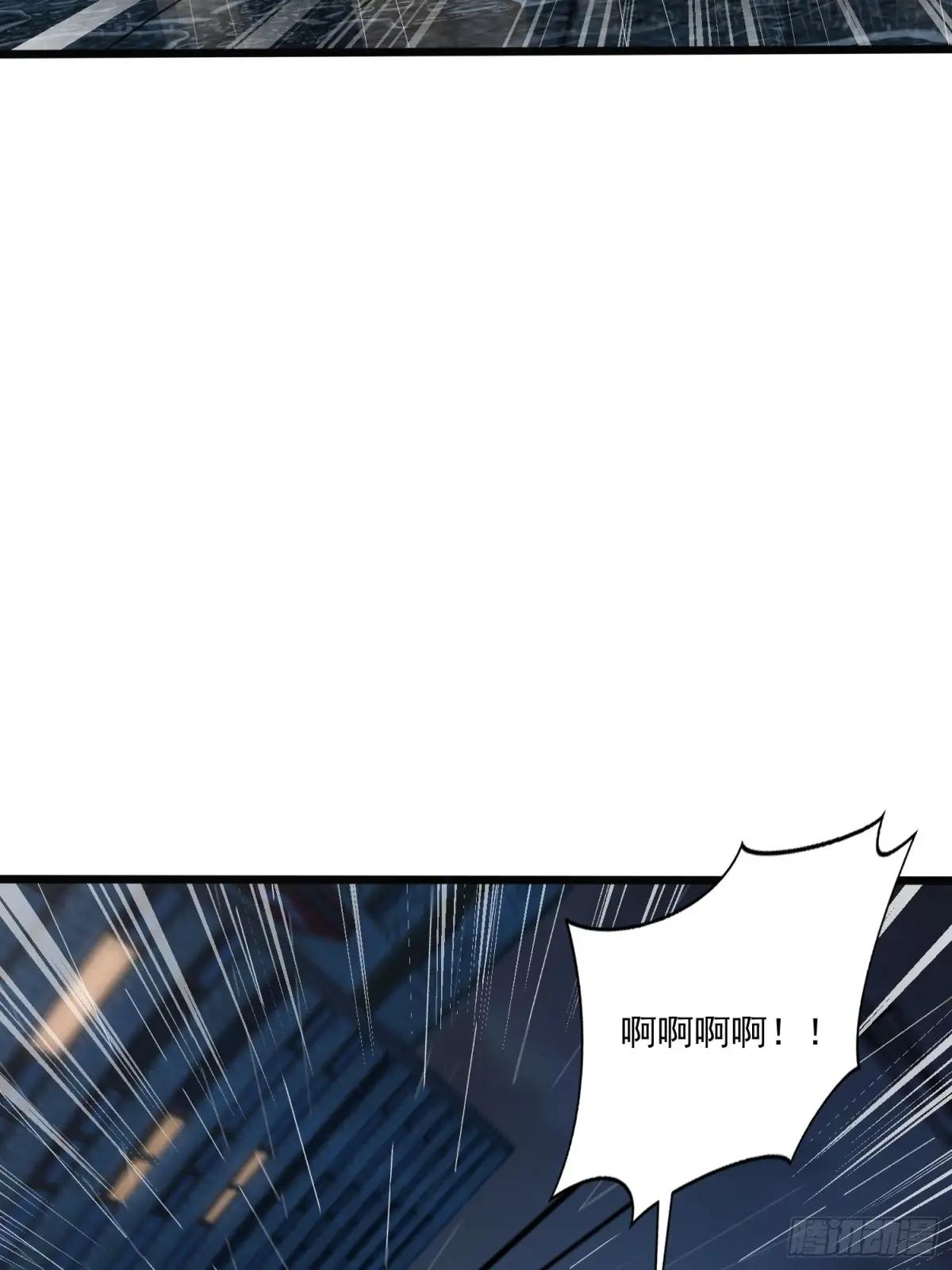 348 独自面对 第75页