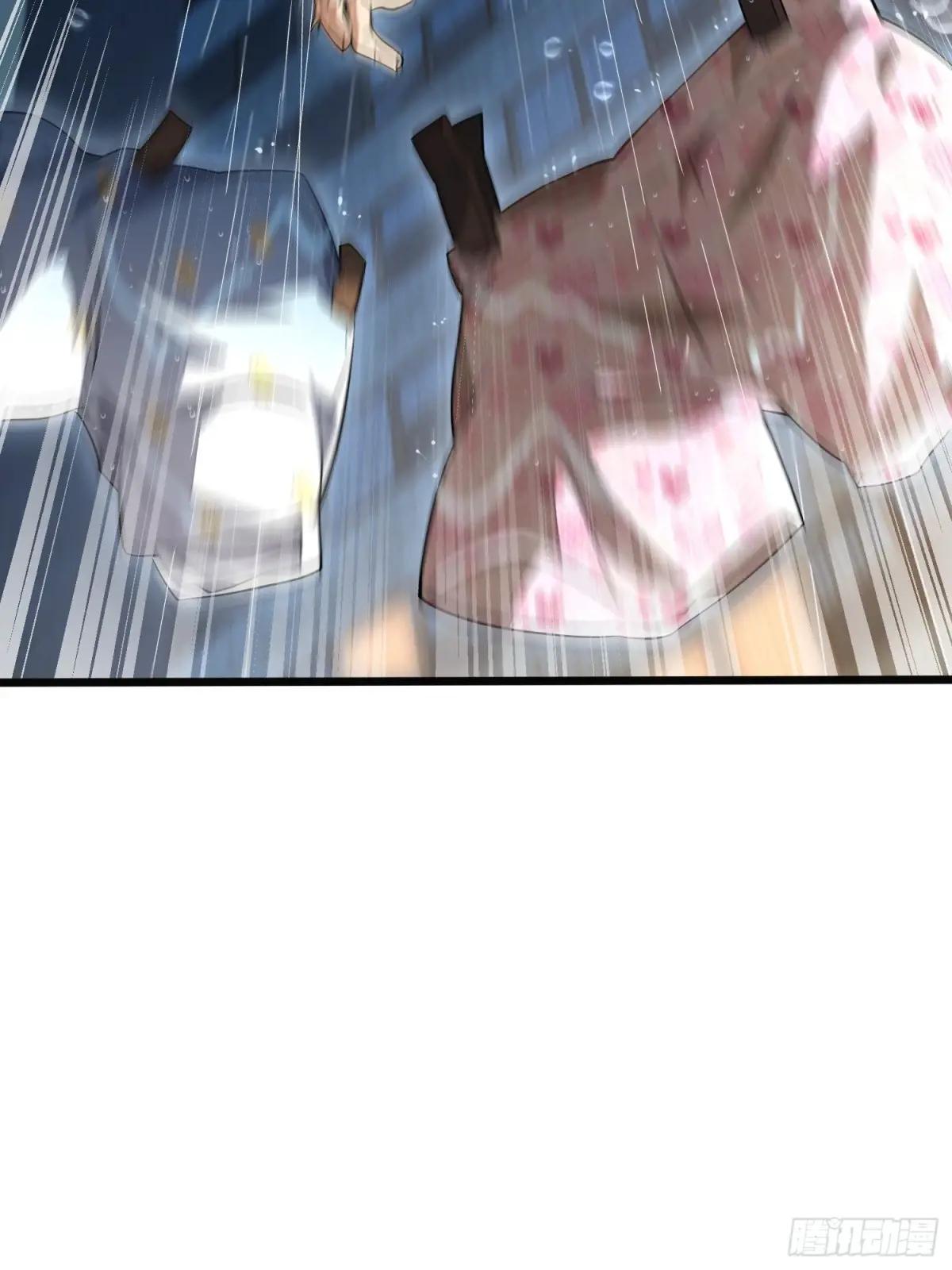 348 独自面对 第77页