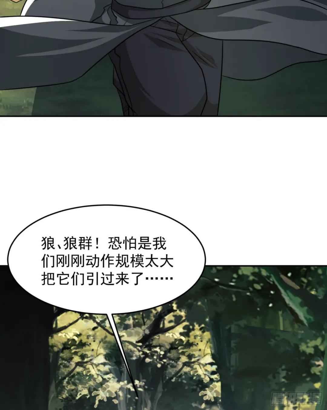 107 抢点纳米机器人玩 第67页